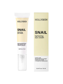Крем для шкіри навколо очей з муцином равлика Snail Eye Cream