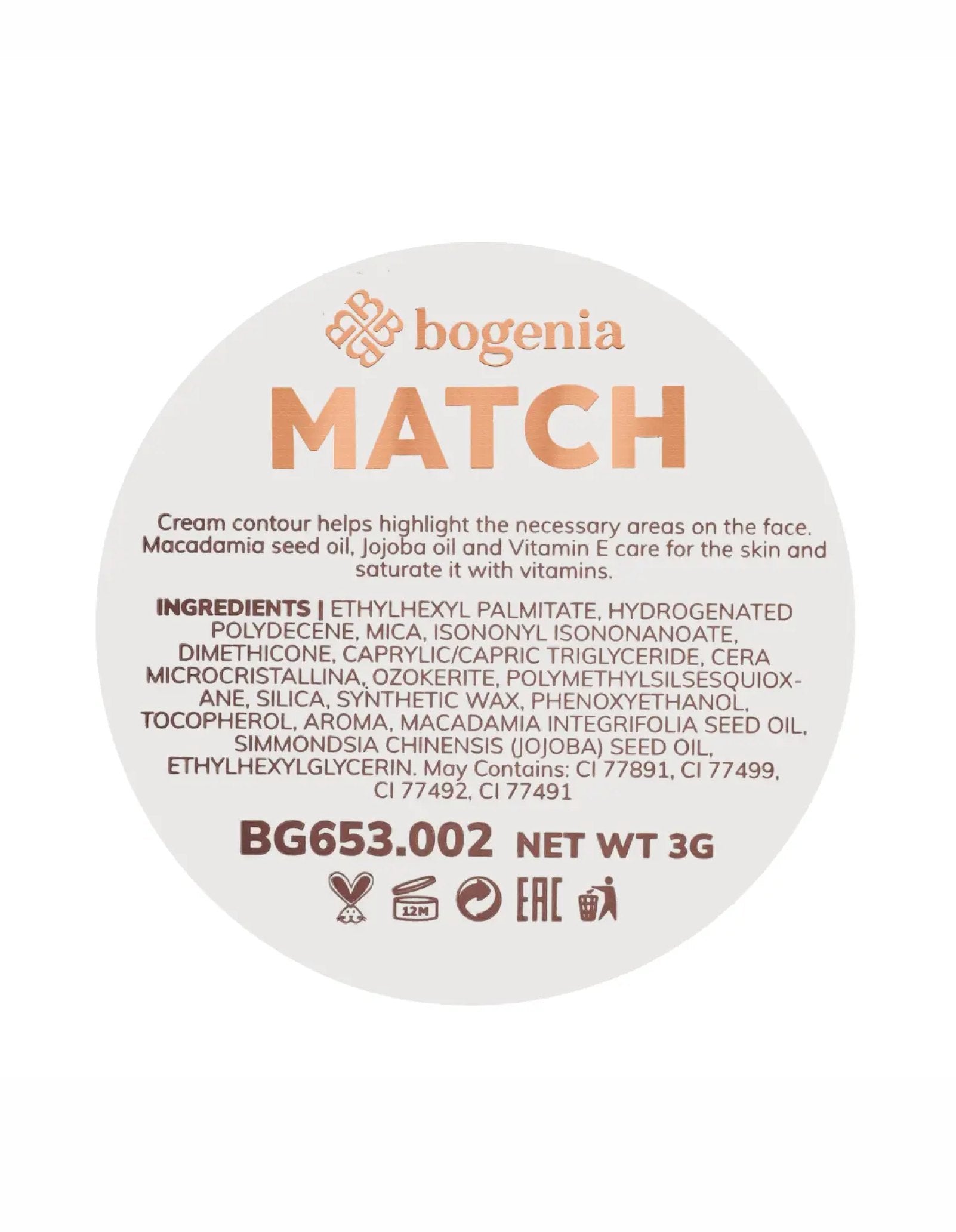 Кремовий контур MATCH Cream Contour — Bogenia