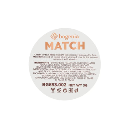 Кремовий контур MATCH Cream Contour - Контуринг