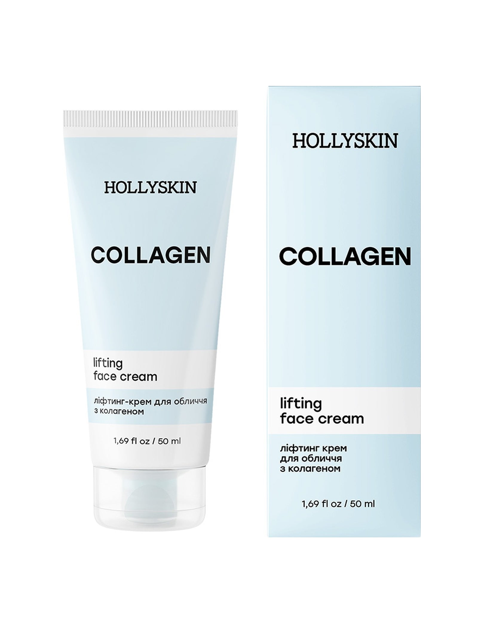 Ліфтинг крем для обличчя з колагеном Collagen Face Cream