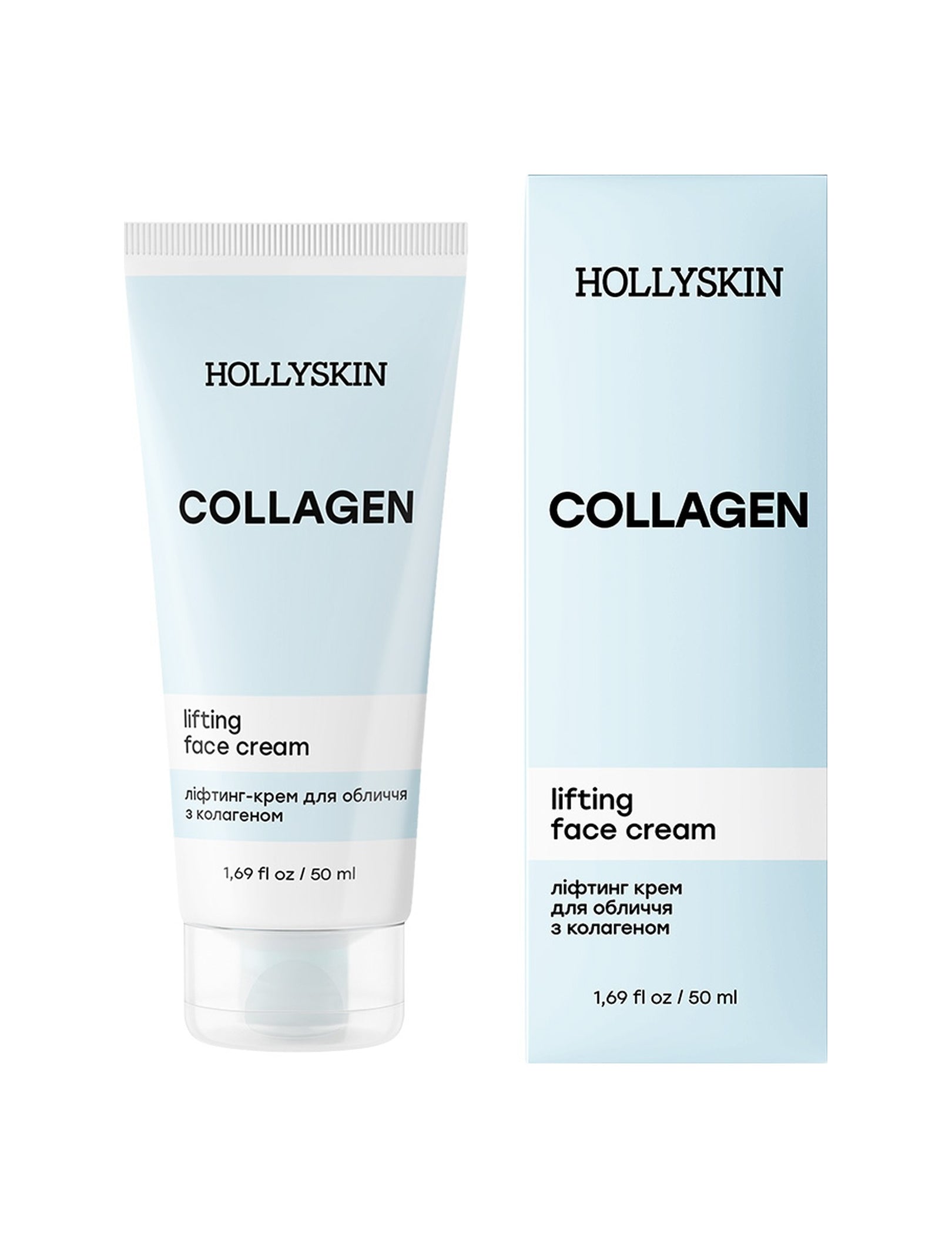 Ліфтинг крем для обличчя з колагеном Collagen Face Cream