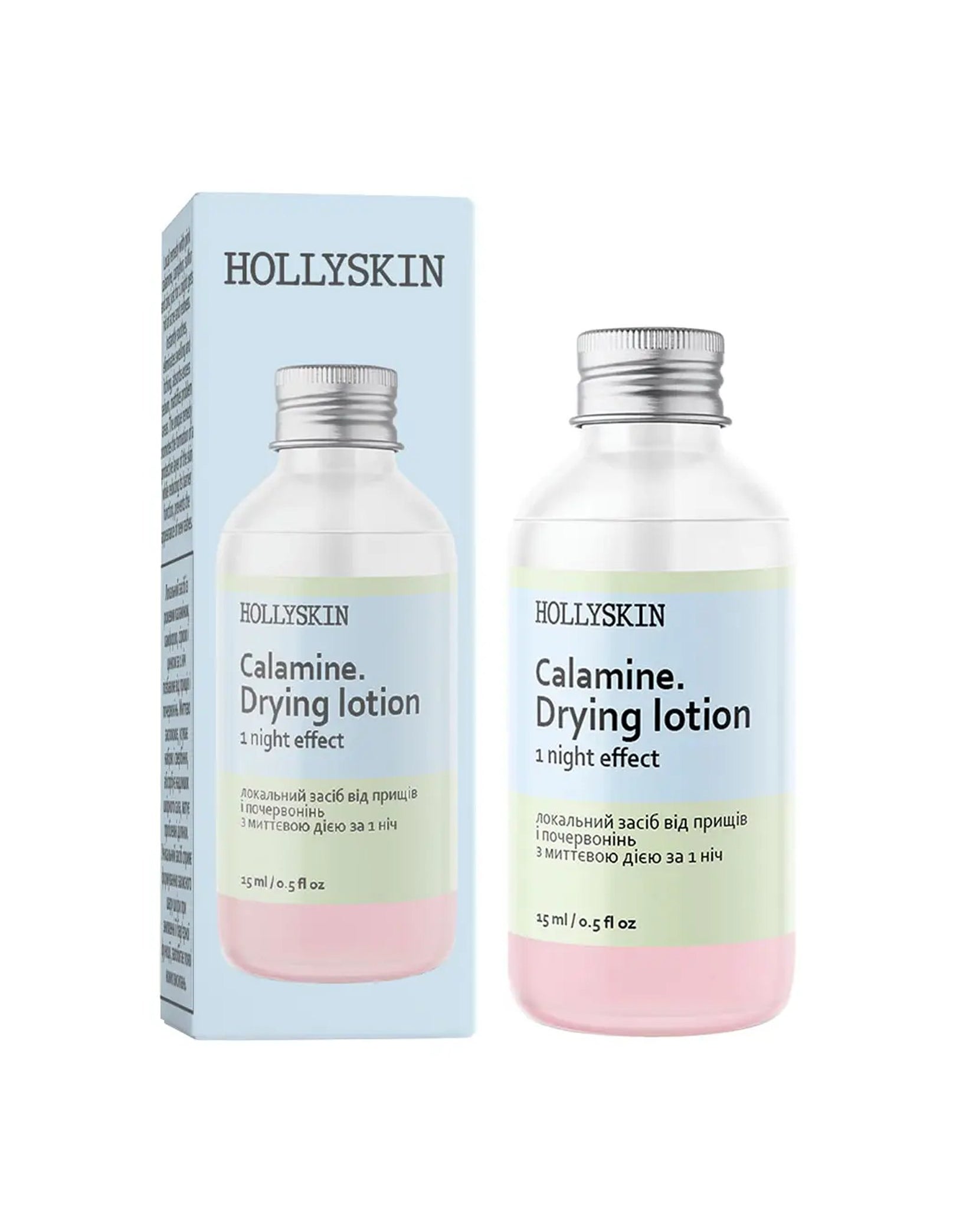 Локальний засіб від прищів і почервонінь Calamine. Drying Lotion