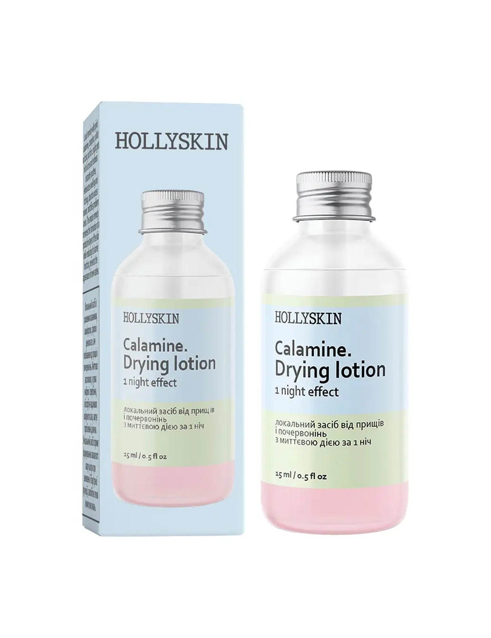 Локальний засіб від прищів і почервонінь Calamine. Drying Lotion