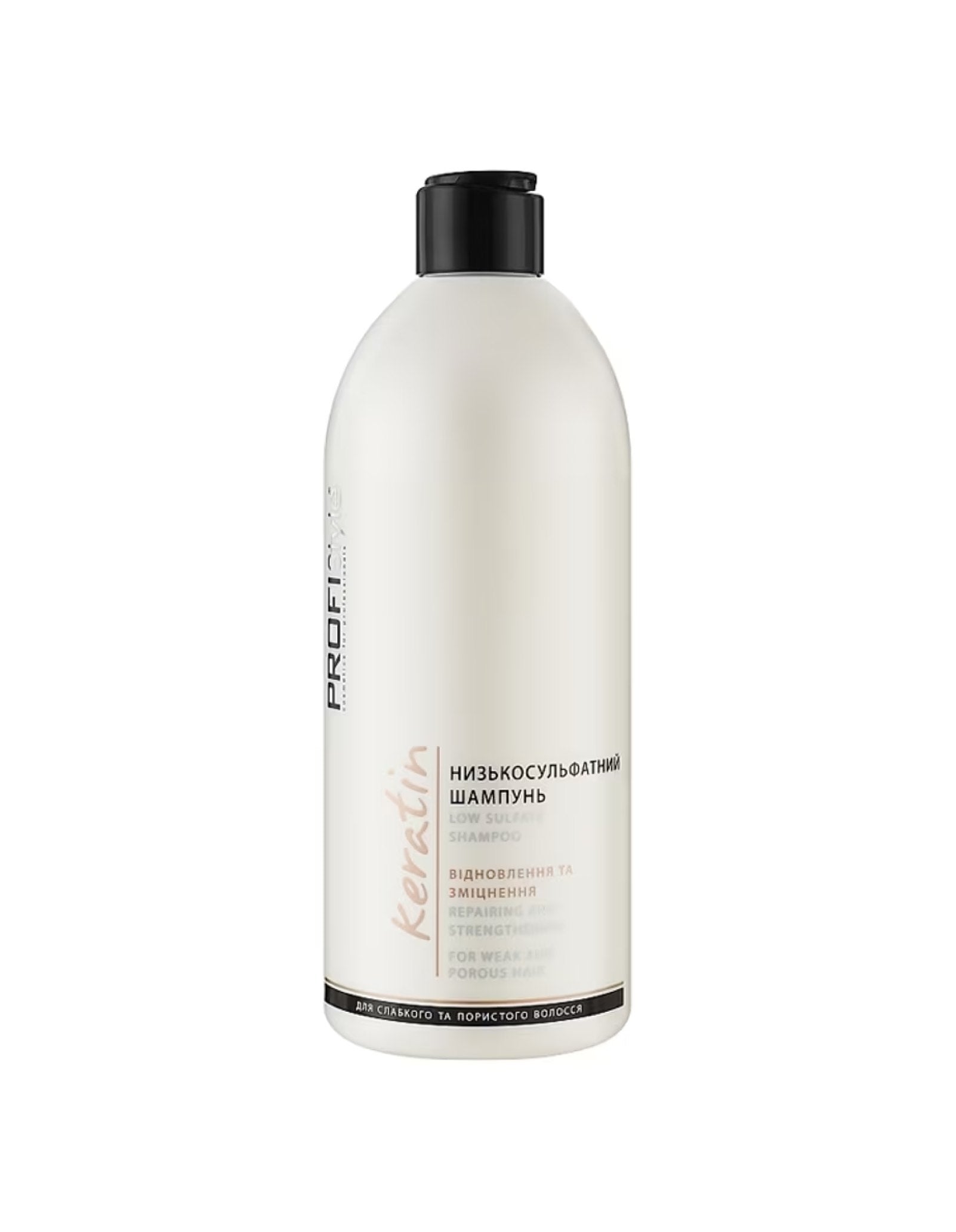 Низькосульфатний шампунь Keratin