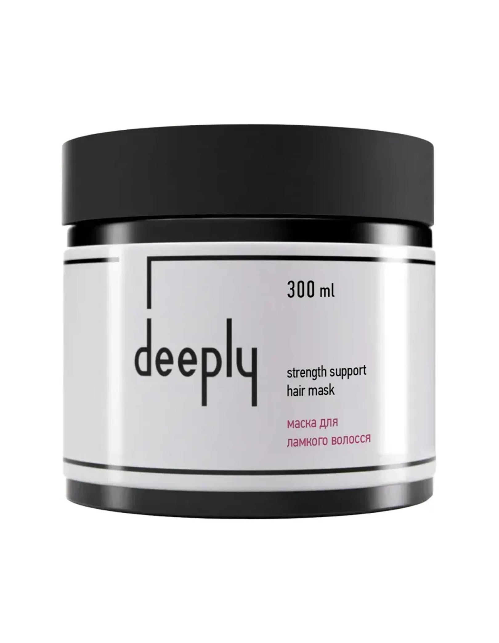 Mаска для ламкого волосся Strength Support Hair Mask
