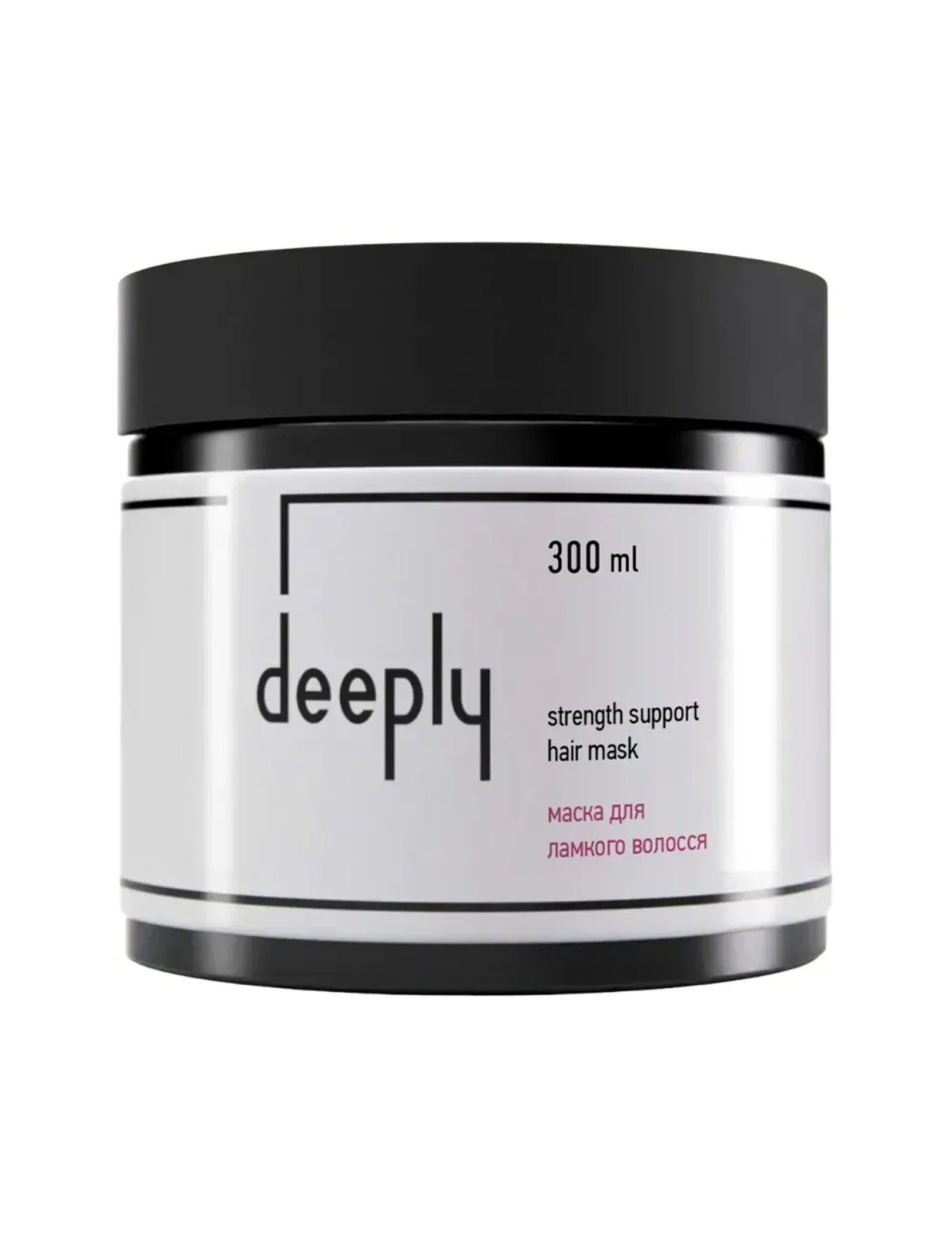 Mаска для ламкого волосся Strength Support Hair Mask