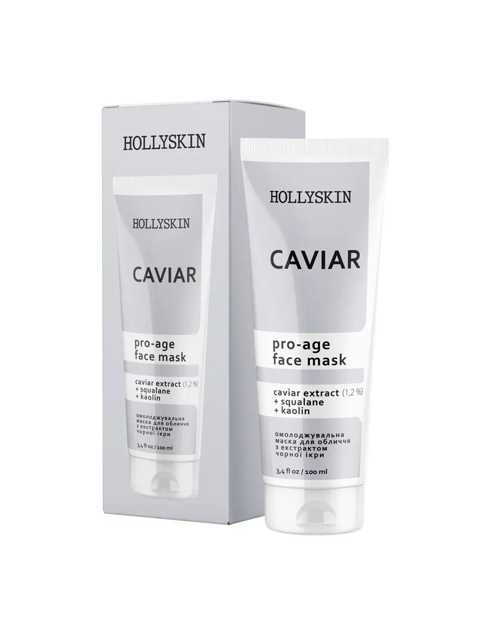 Маска для обличчя з чорною ікрою Caviar Face Mask