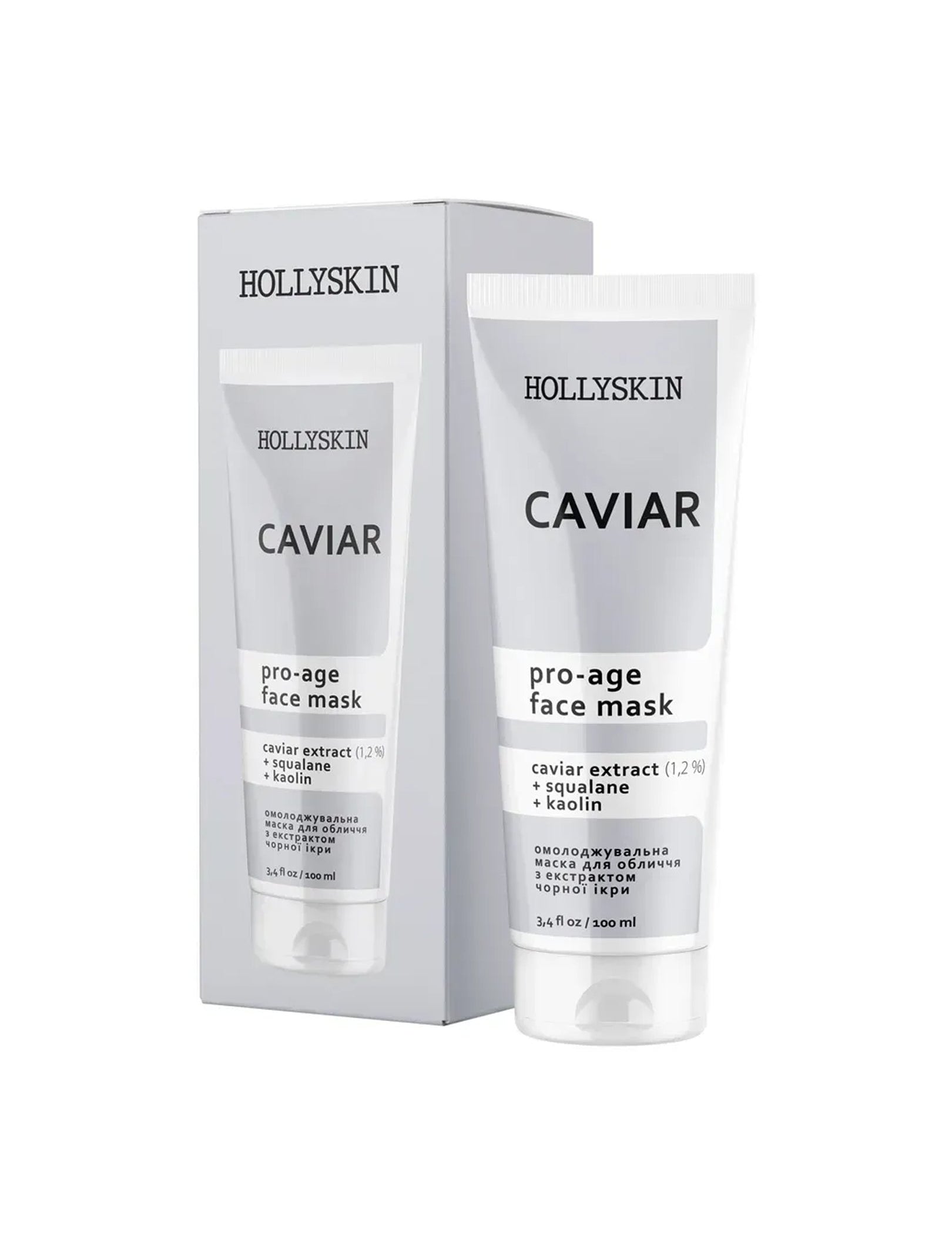 Маска для обличчя з чорною ікрою Caviar Face Mask