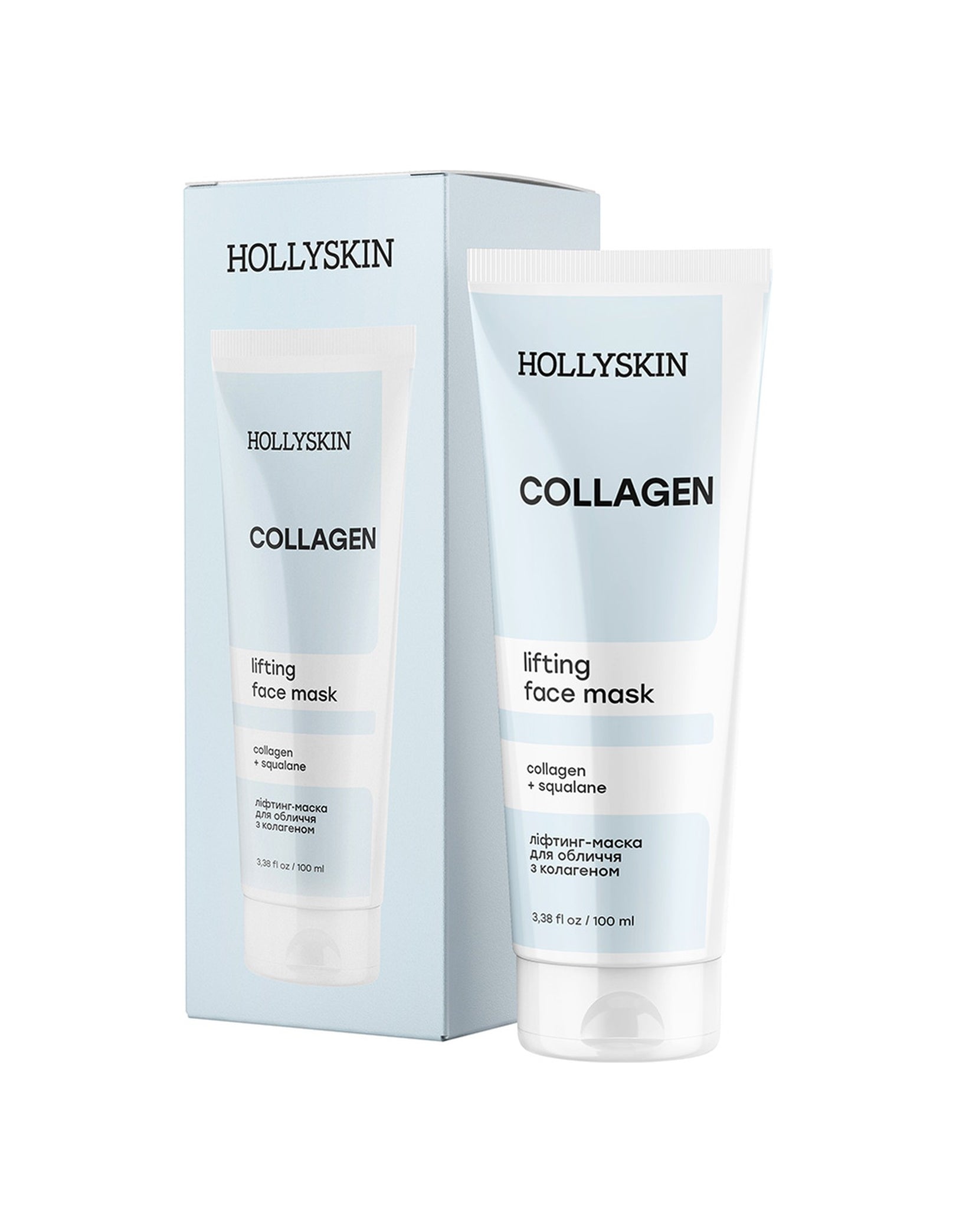 Маска для обличчя з колагеном Collagen Face Mask