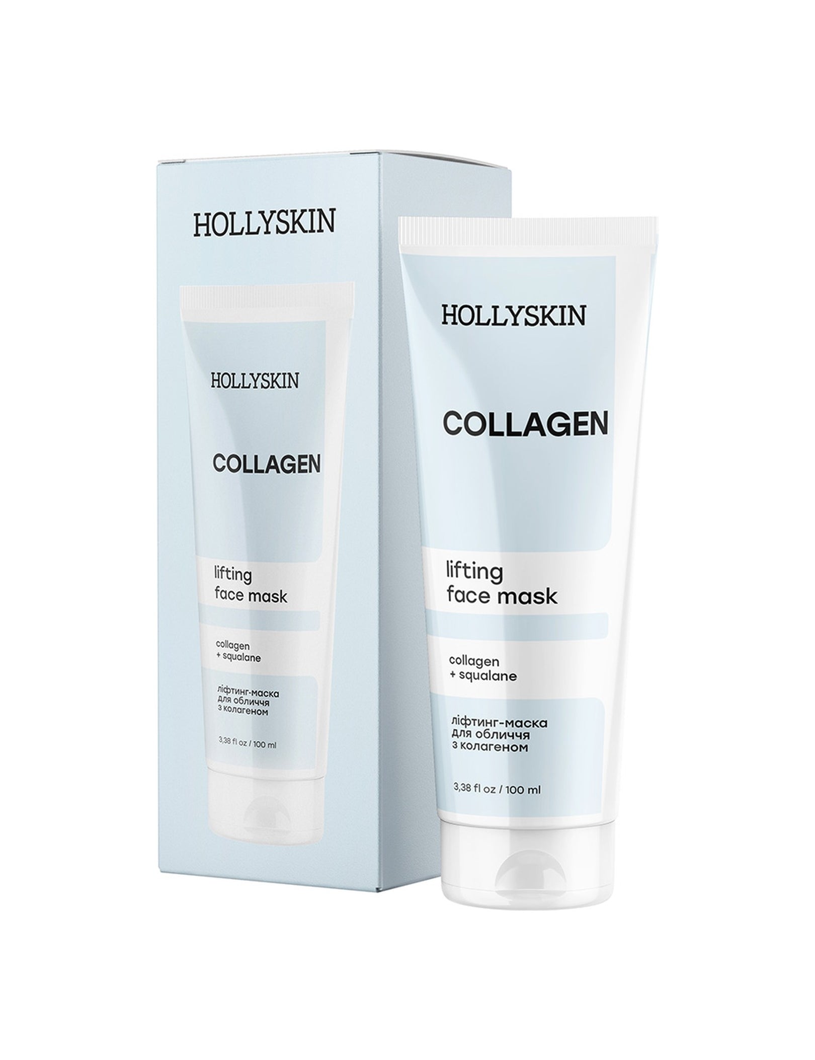 Маска для обличчя з колагеном Collagen Face Mask