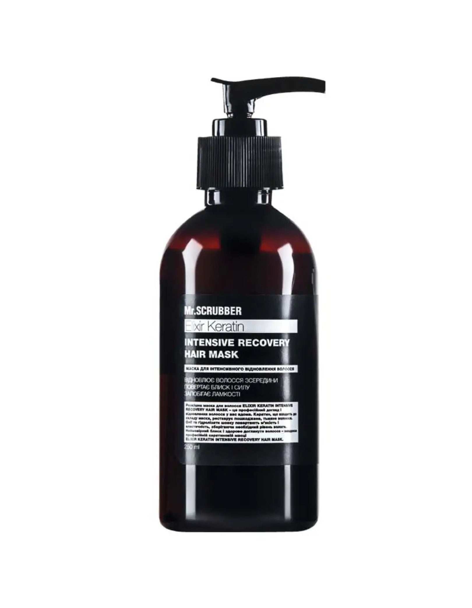 Маска для відновлення волосся Elixir Keratin TM