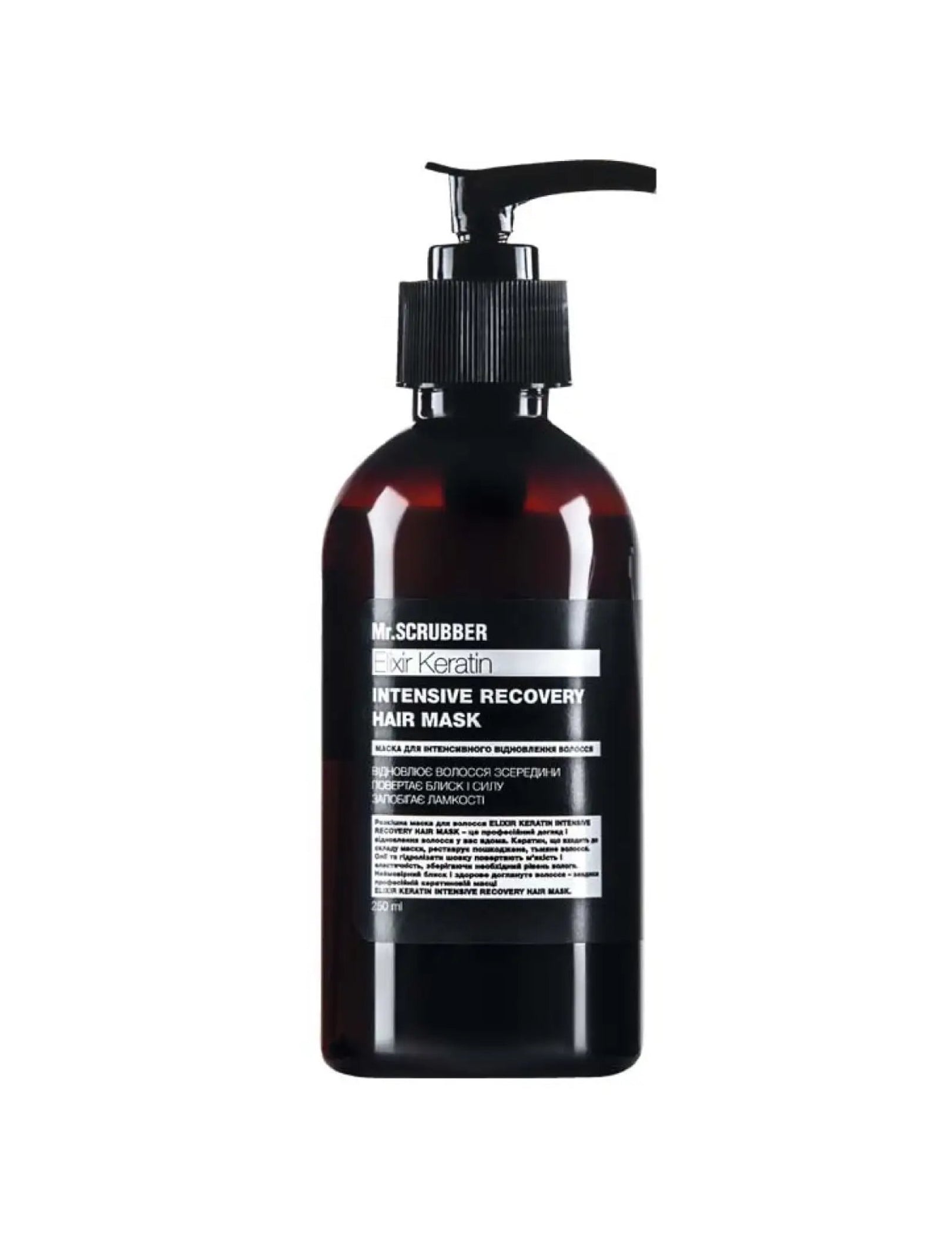 Маска для відновлення волосся Elixir Keratin TM
