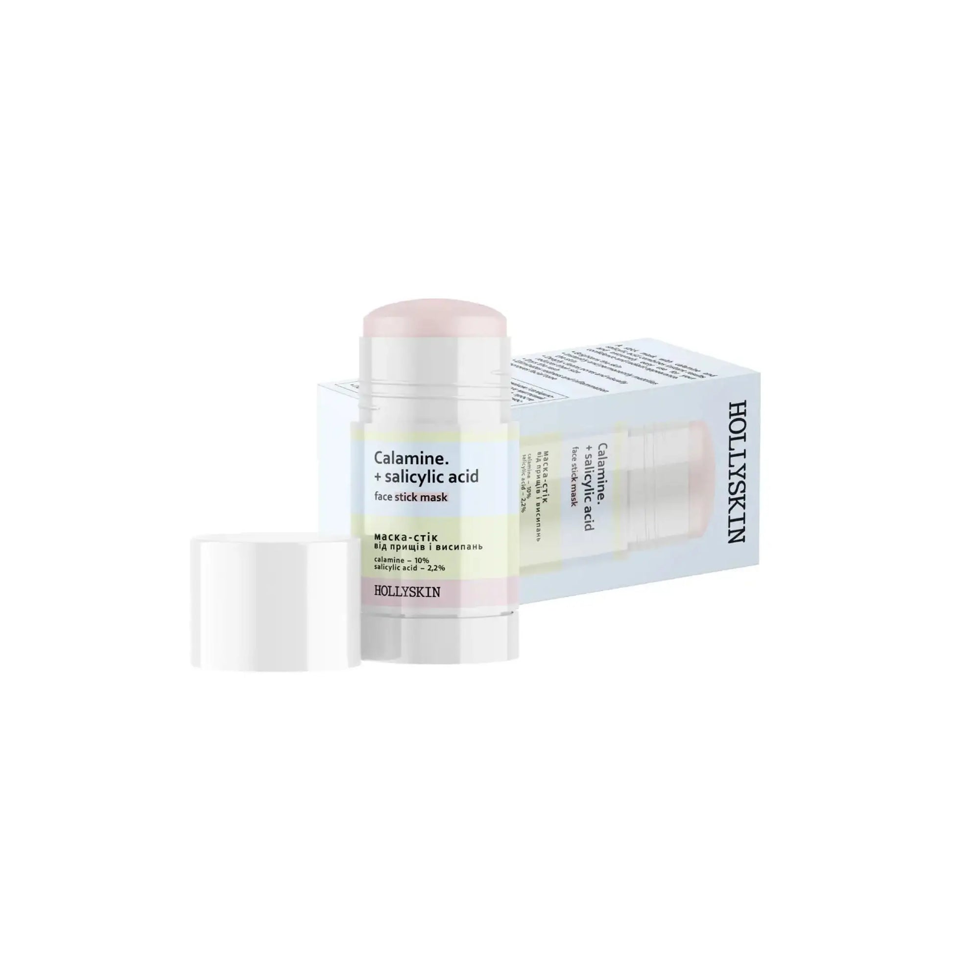 Маска-стік від прищів Calamine + Salicylic Acid Face Stick Mask - Маска для обличчя