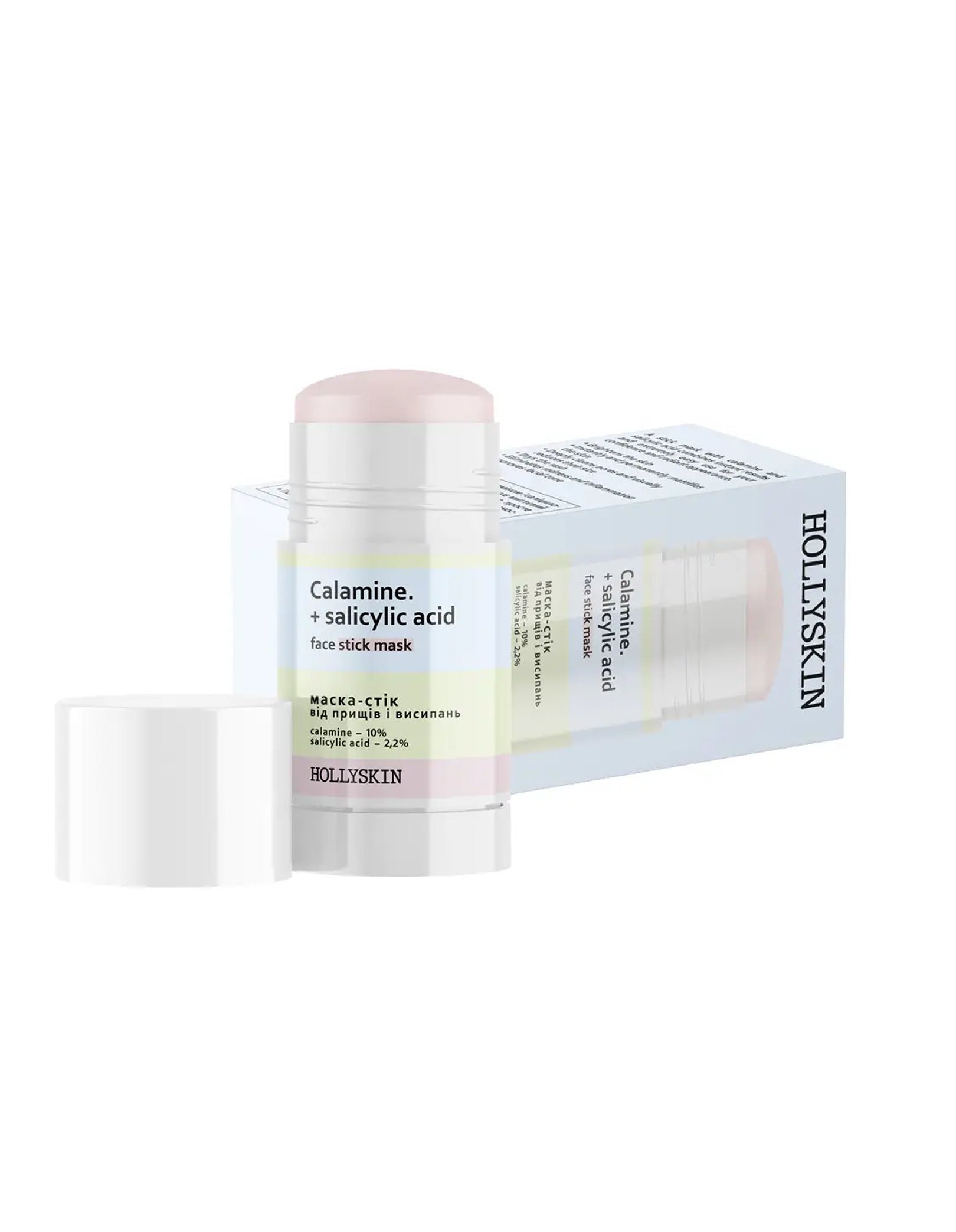 Маска-стік від прищів Calamine + Salicylic Acid Face Stick Mask — фото 2