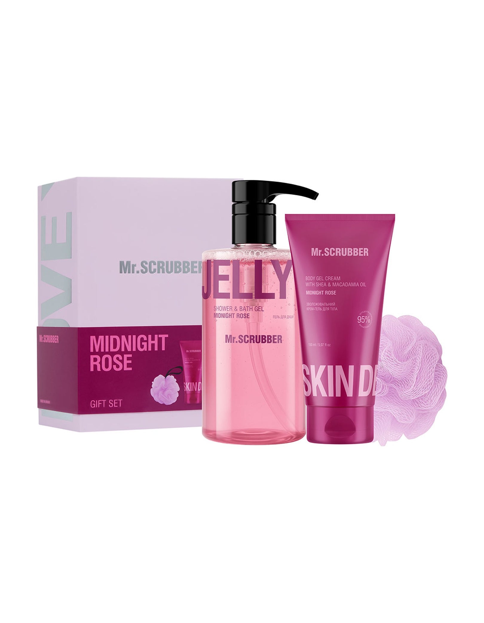 Подарунковий набір Midnight Rose