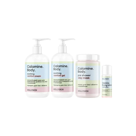 Набір доглядової косметики Calamine. Body. - Набори для догляду за тілом