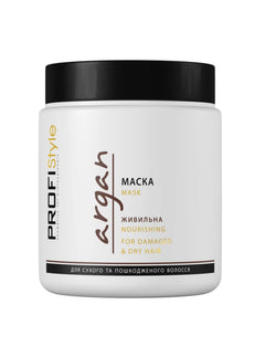 Маска Argan Живильна з олією арганії — 500ml