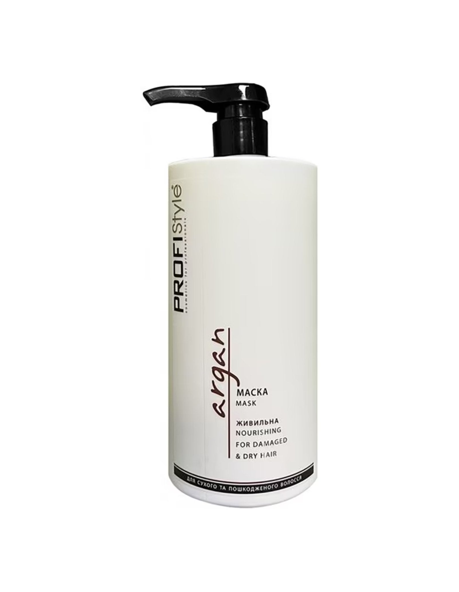 Маска Argan Живильна з олією арганії — 1000ml