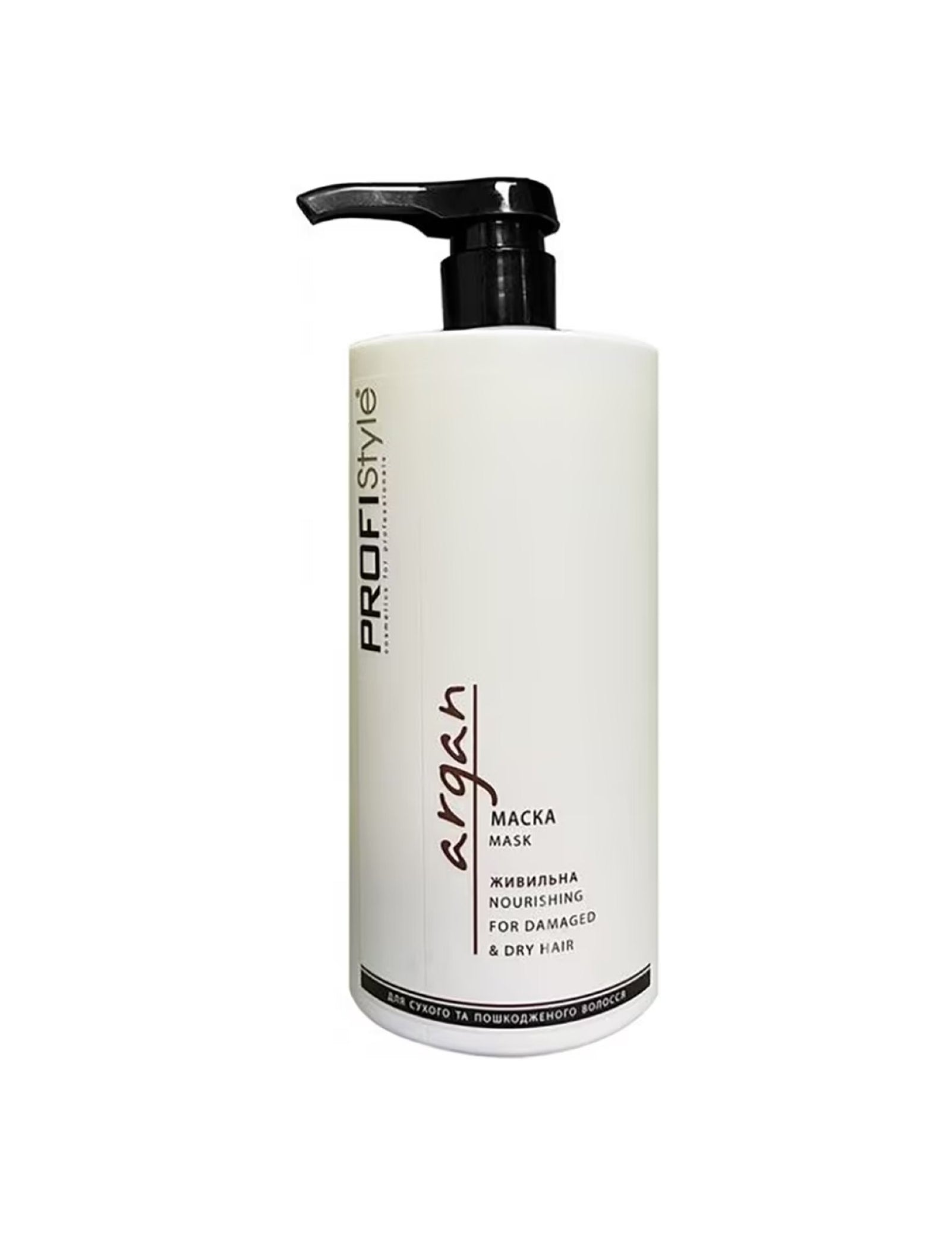 Маска Argan Живильна з олією арганії — 1000ml