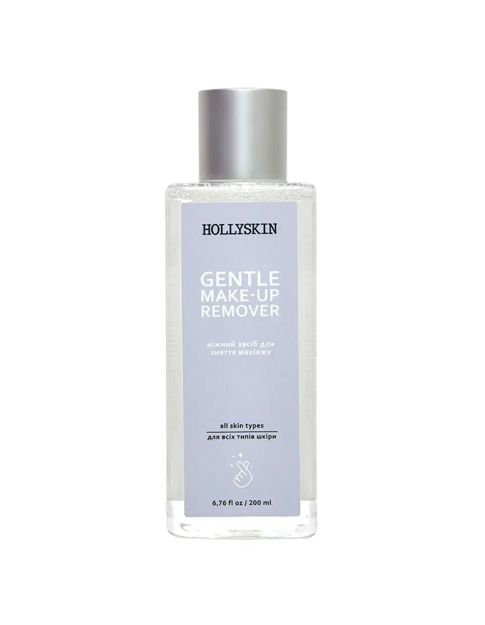 Ніжний засіб для зняття макіяжу Gentle Make-Up Remover — 200ml