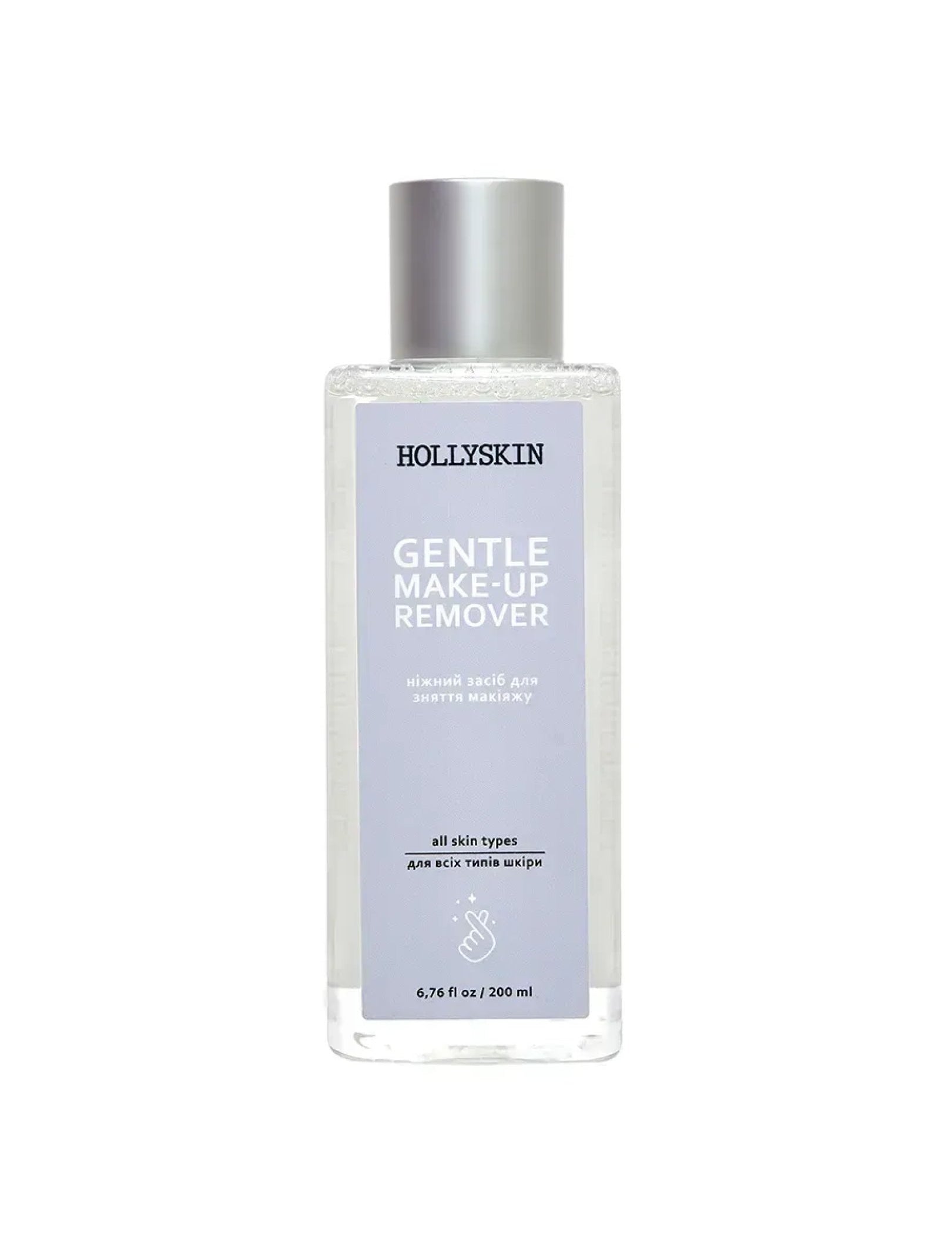 Ніжний засіб для зняття макіяжу Gentle Make-Up Remover — 200ml