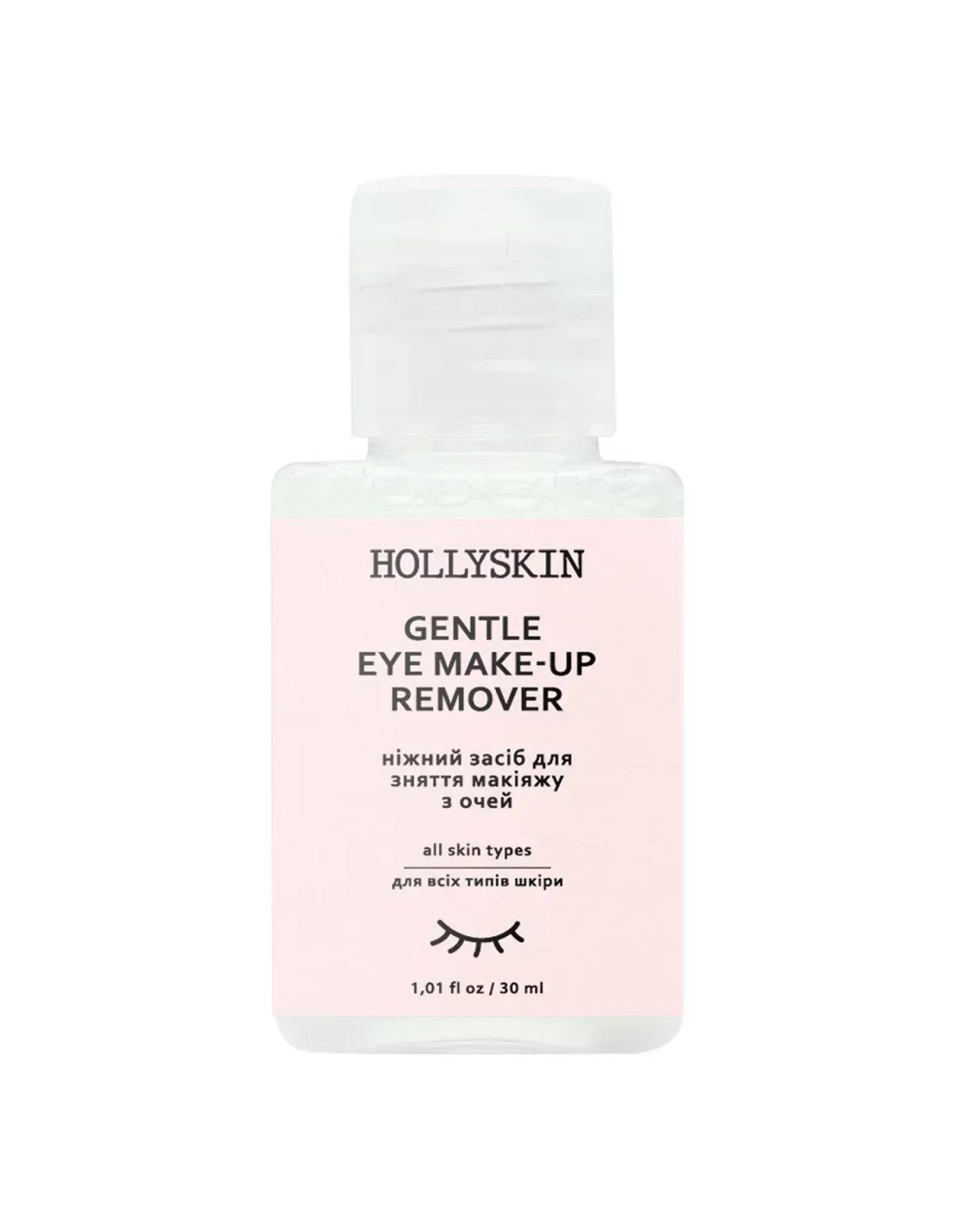 Ніжний засіб для зняття макіяжу з очей Gentle Eye Make-Up Remover — 30ml