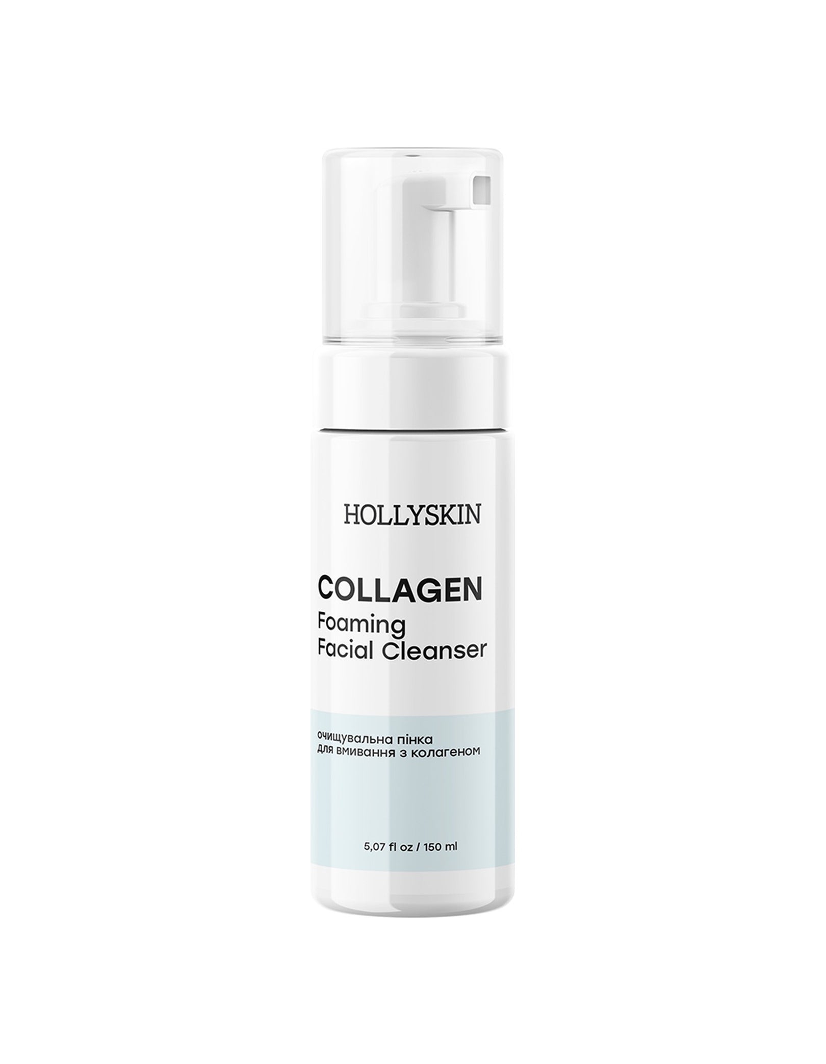 Очищувальна пінка для вмивання з колагеном Collagen Foaming Facial Cleanser