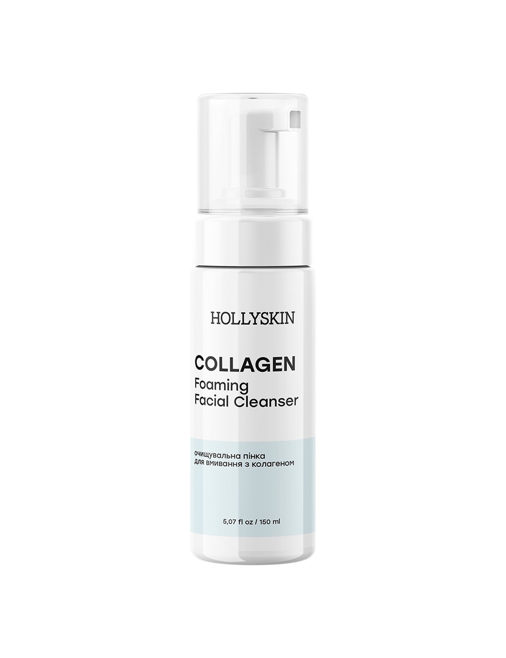 Очищувальна пінка для вмивання з колагеном Collagen Foaming Facial Cleanser
