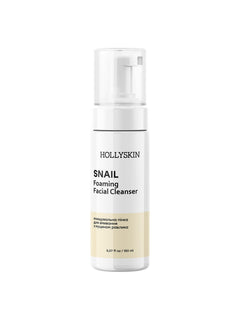 Очищувальна пінка для вмивання з муцином равлика Snail Foaming Facial Cleanser