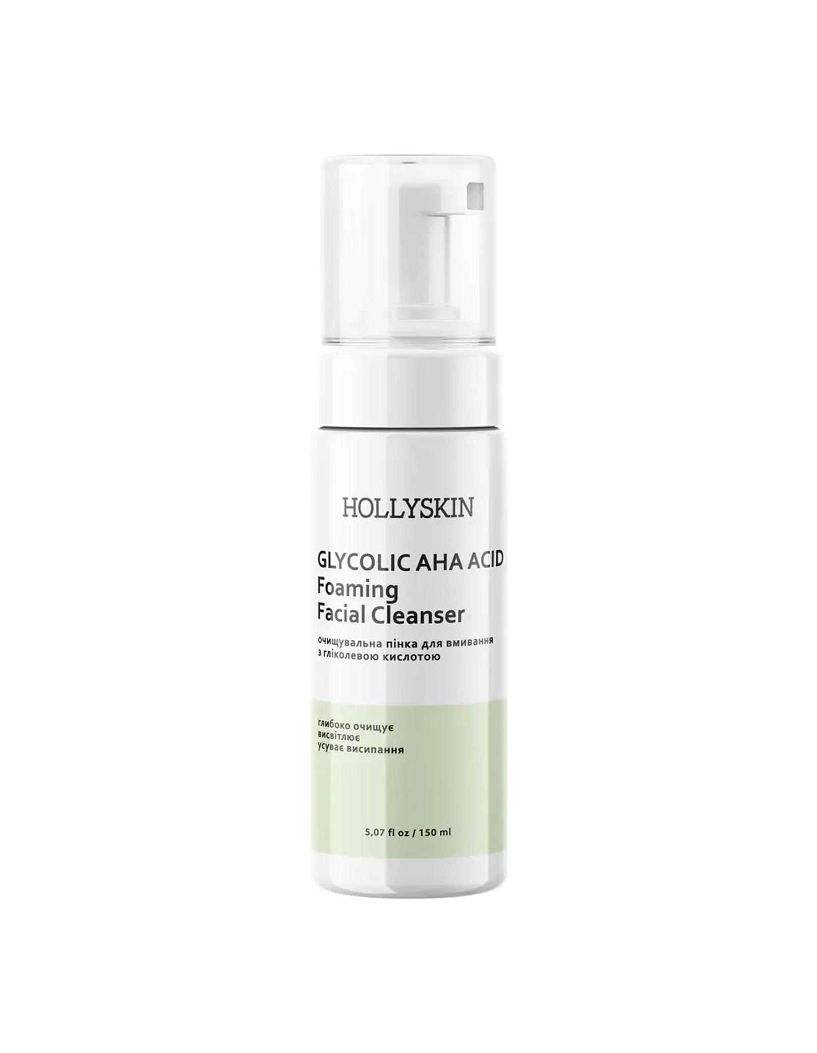 Очищувальна пінка для вмивання з гліколевою кислотою AHA Acid Foaming Facial Cleanser