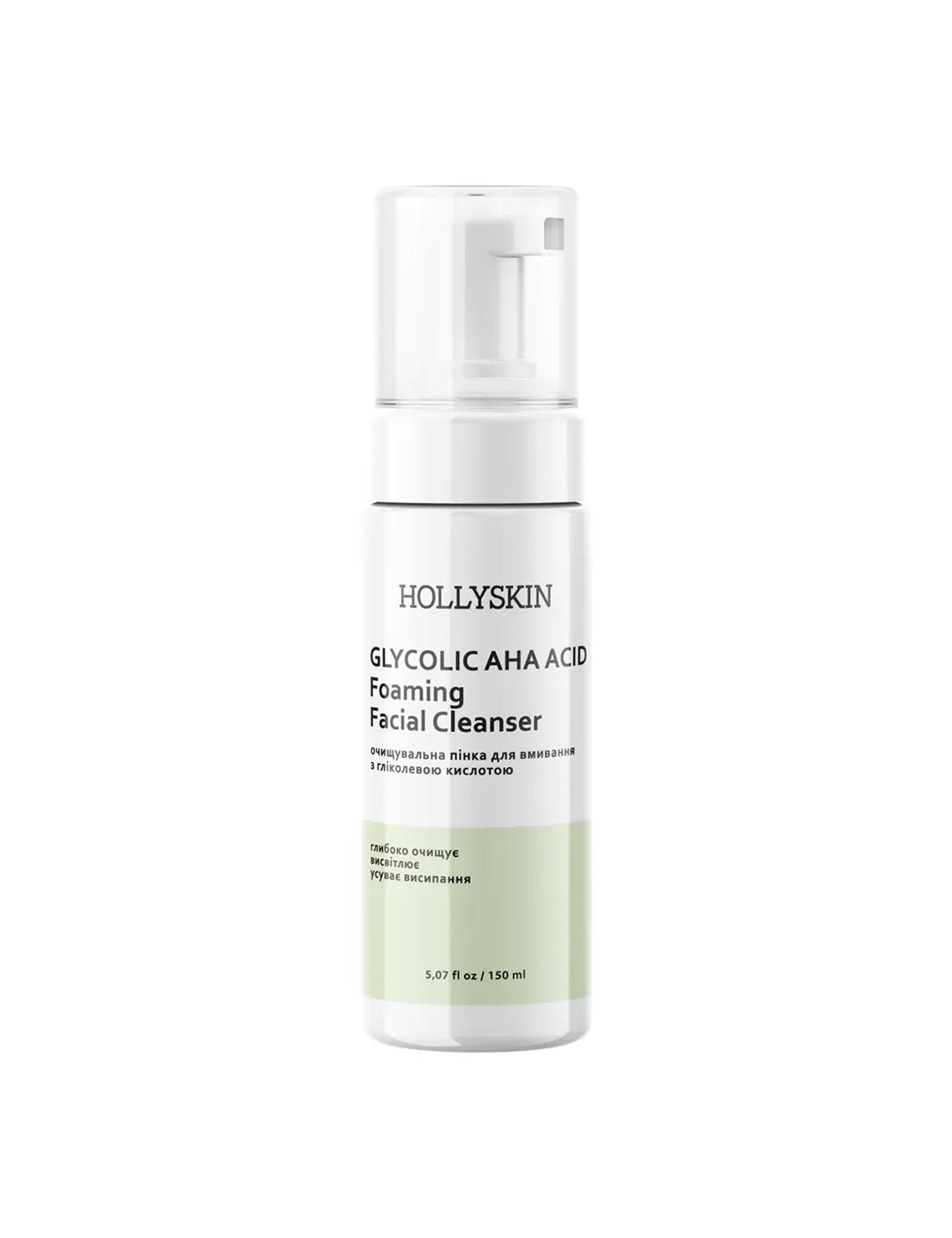 Очищувальна пінка для вмивання з гліколевою кислотою AHA Acid Foaming Facial Cleanser