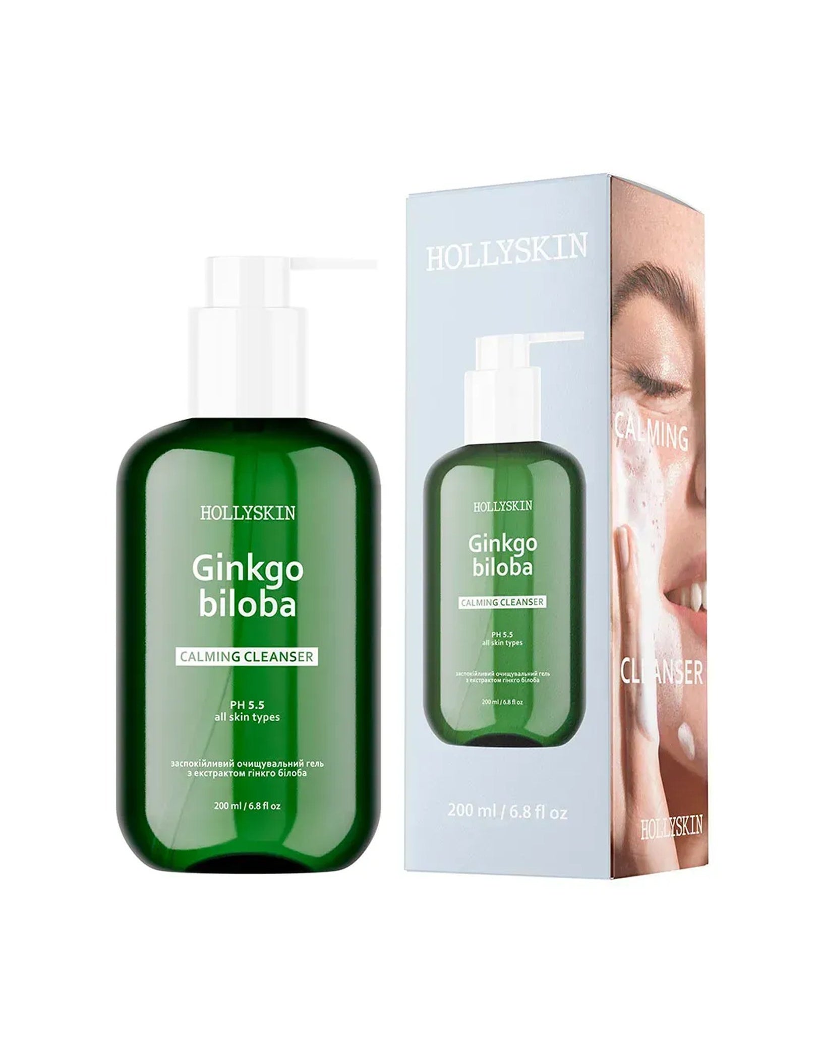 Очищувальний гель з ектрактом гінкго білоба Ginkgo Biloba Calming Cleanser