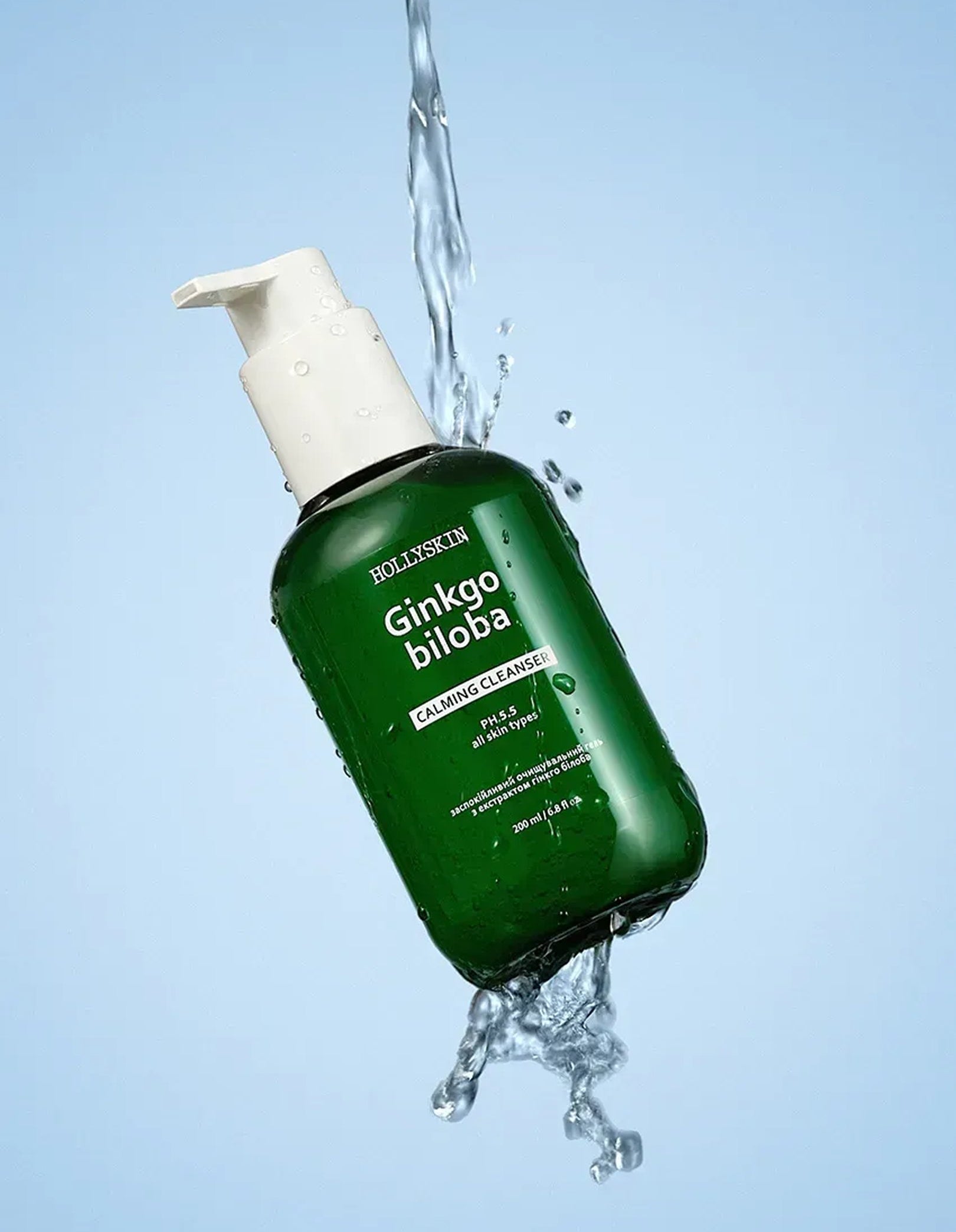 Очищувальний гель з ектрактом гінкго білоба Ginkgo Biloba Calming Cleanser — фото 2