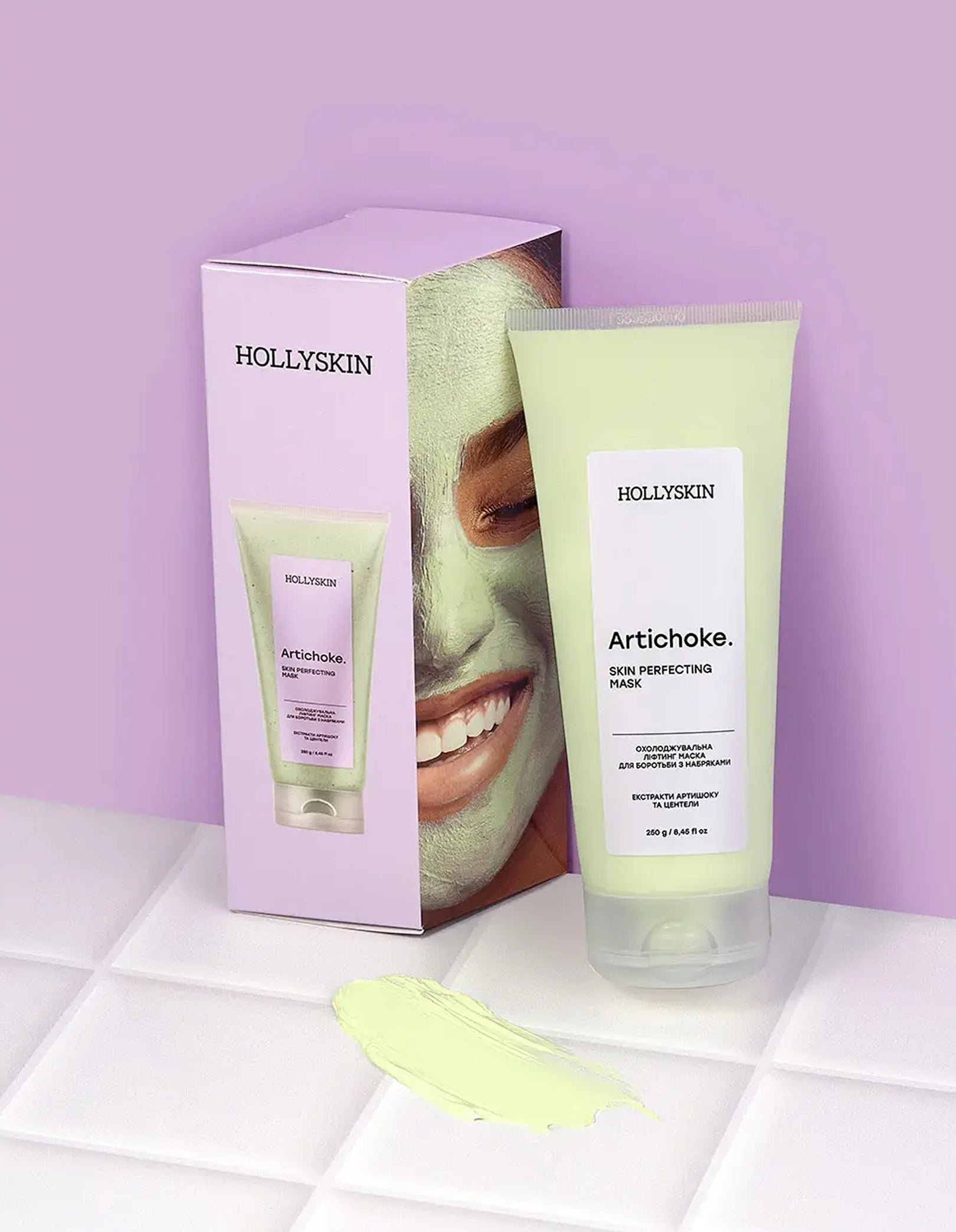 Охолоджувальна ліфтинг маска Artichoke. Skin Perfecting Mask — Hollyskin