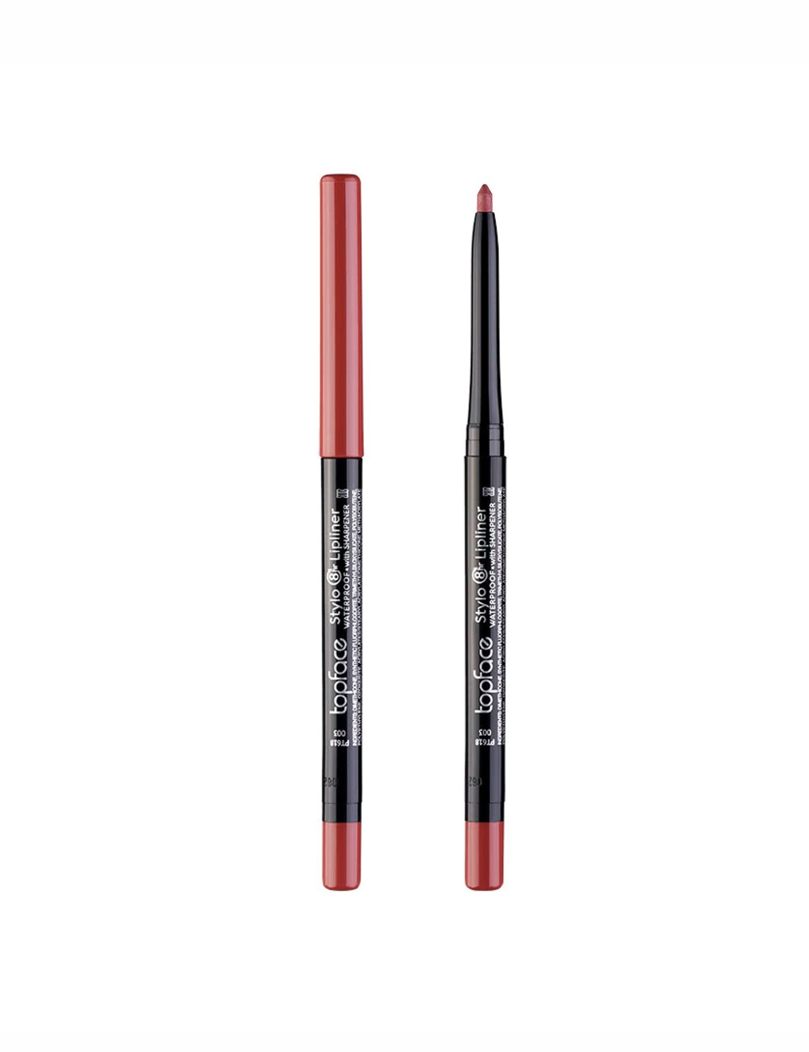 Олівець для губ Stylo Lipliner — №3
