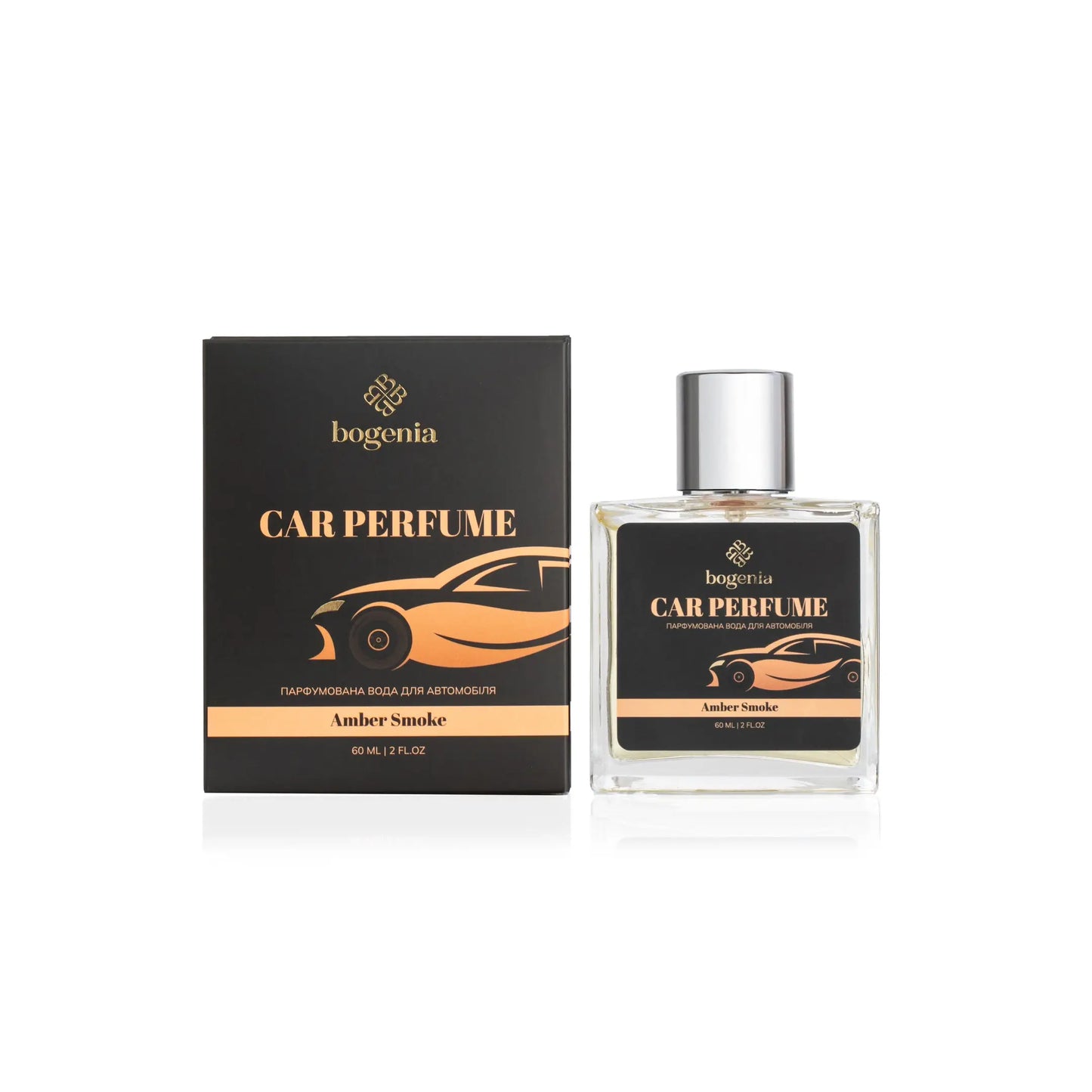 Парфумована вода Car Perfume - №3 Amber Smoke - Парфумована вода