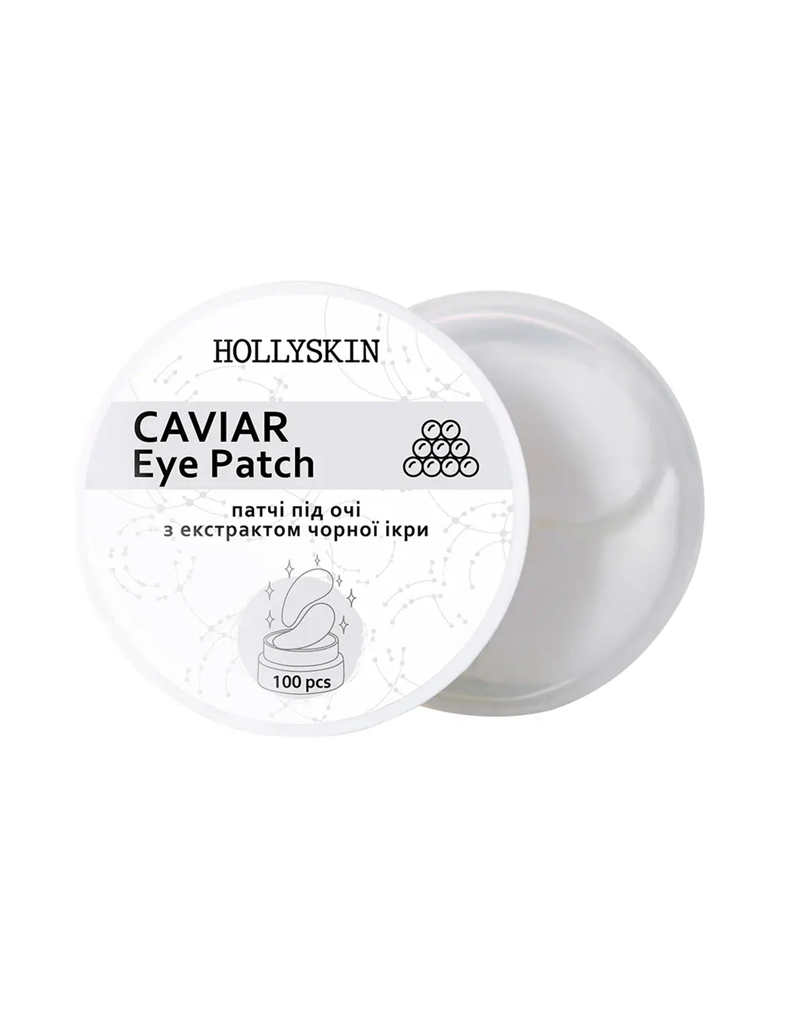Патчі під очі з екстрактом чорної ікри Black Caviar Eye Patch
