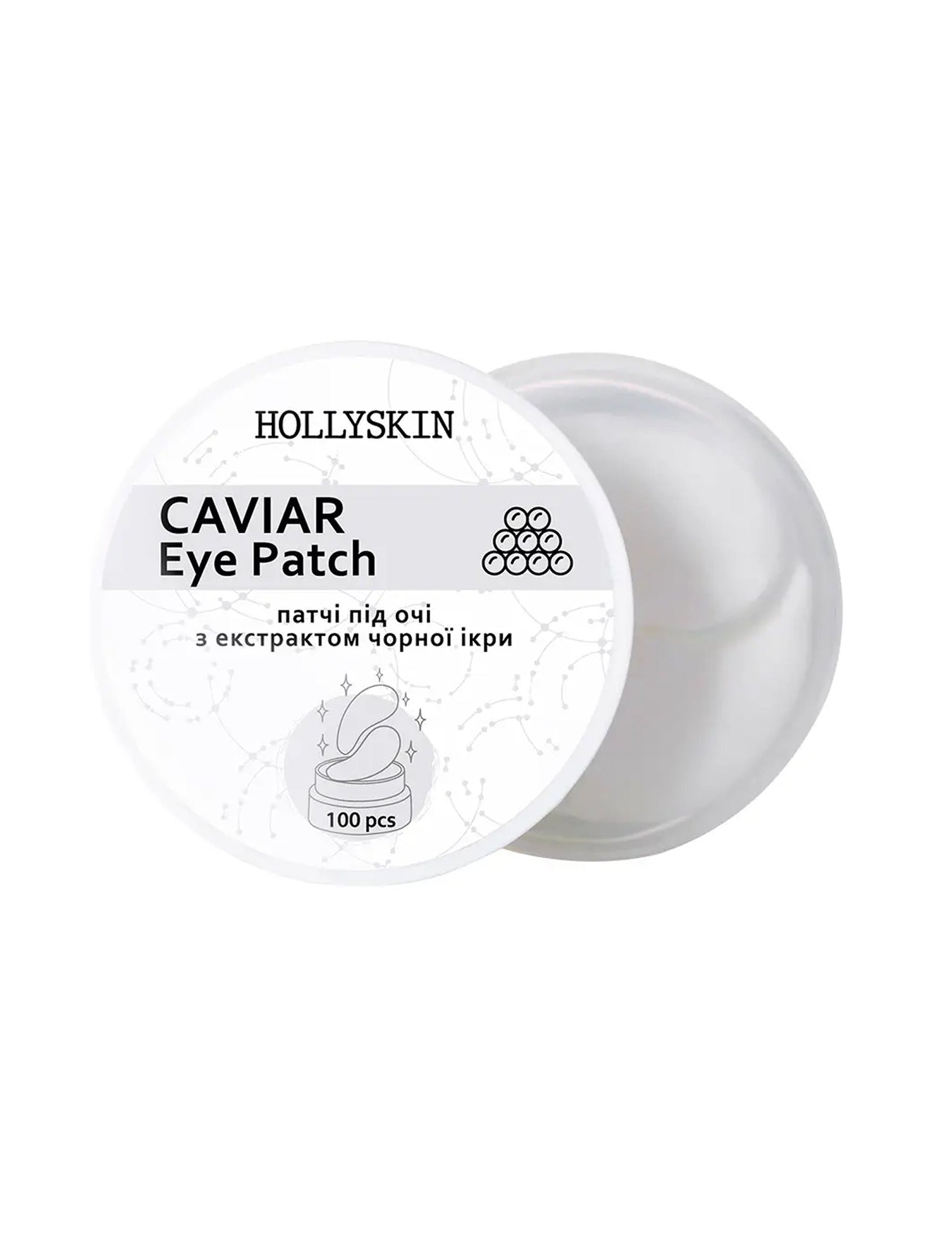 Патчі під очі з екстрактом чорної ікри Black Caviar Eye Patch