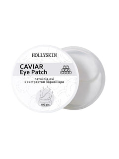Патчі під очі з екстрактом чорної ікри Black Caviar Eye Patch