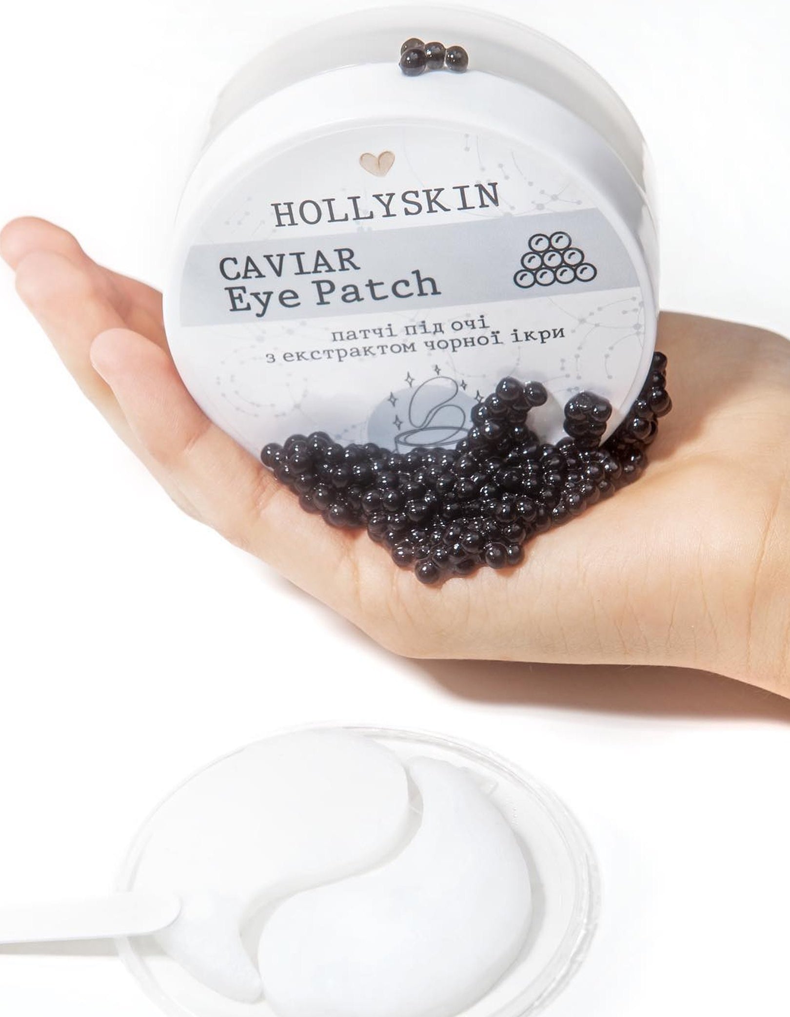 Патчі під очі з екстрактом чорної ікри Black Caviar Eye Patch — фото 2
