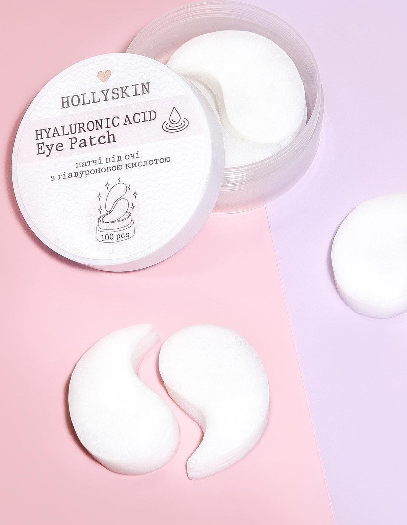 Патчі під очі з гіалуроновою кислотою Hyaluronic Acid Eye Patch — фото 2