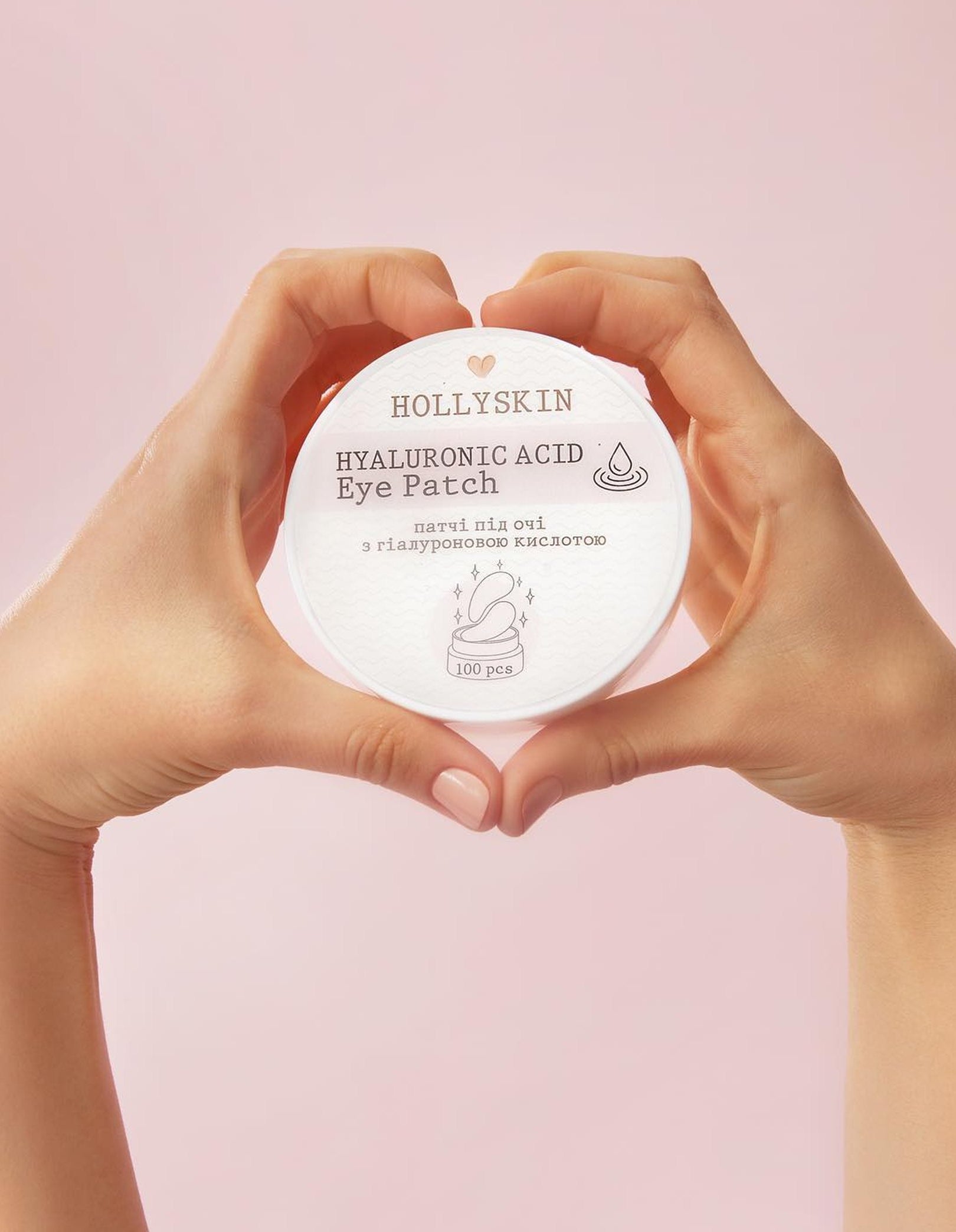Патчі під очі з гіалуроновою кислотою Hyaluronic Acid Eye Patch — фото 3
