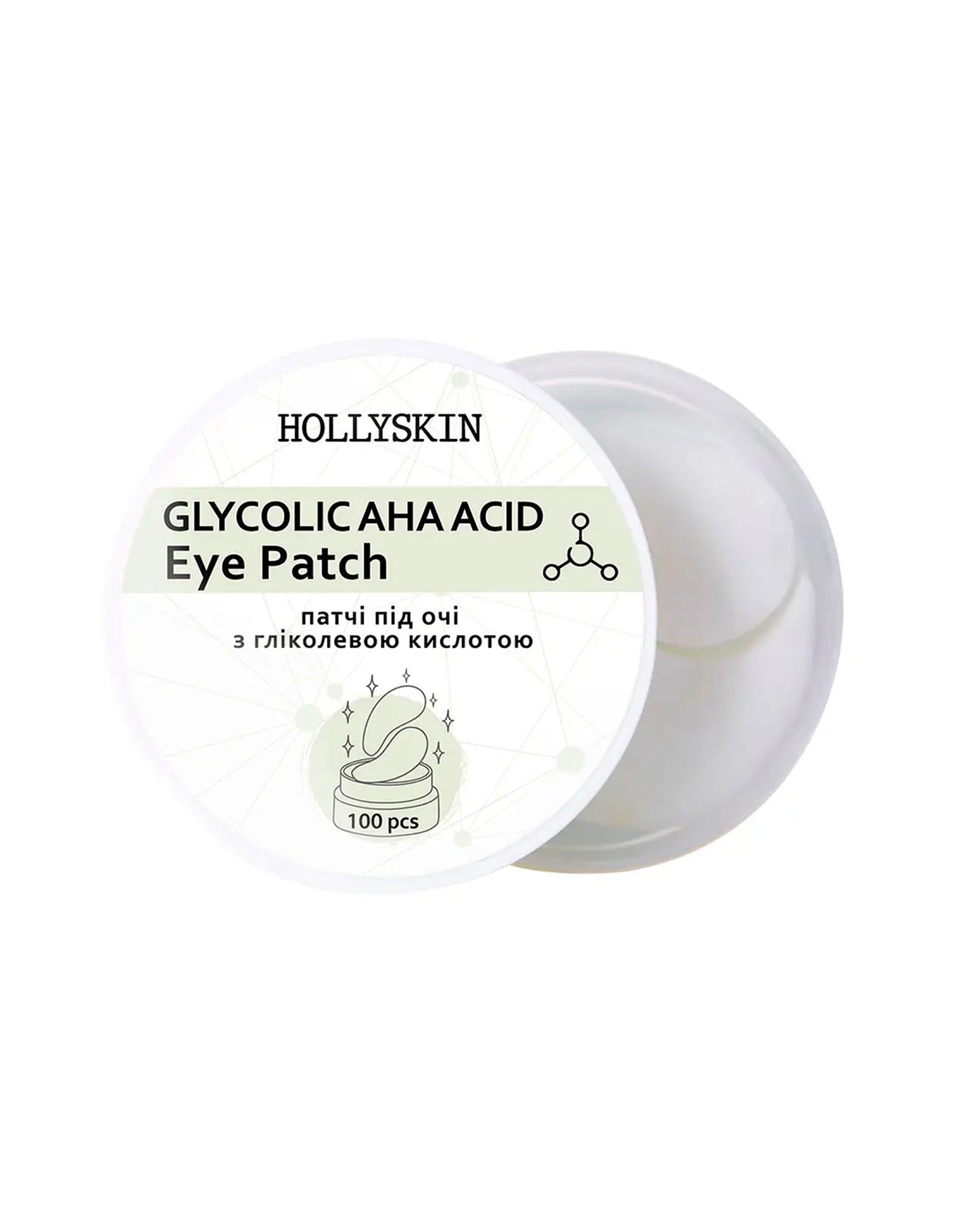Патчі під очі з гліколевою кислотою Glycolic AHA Acid Eye Patch