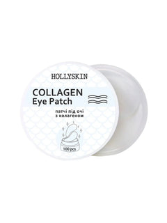 Патчі під очі з колагеном Collagen Eye Patch