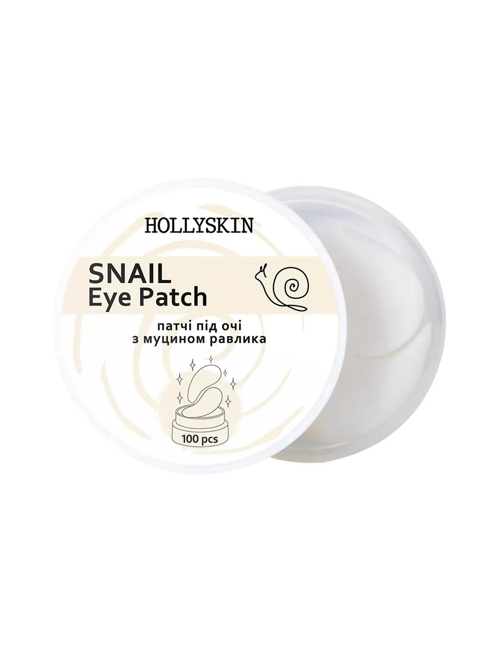 Патчі під очі з муцином равлика Snail Eye Patch