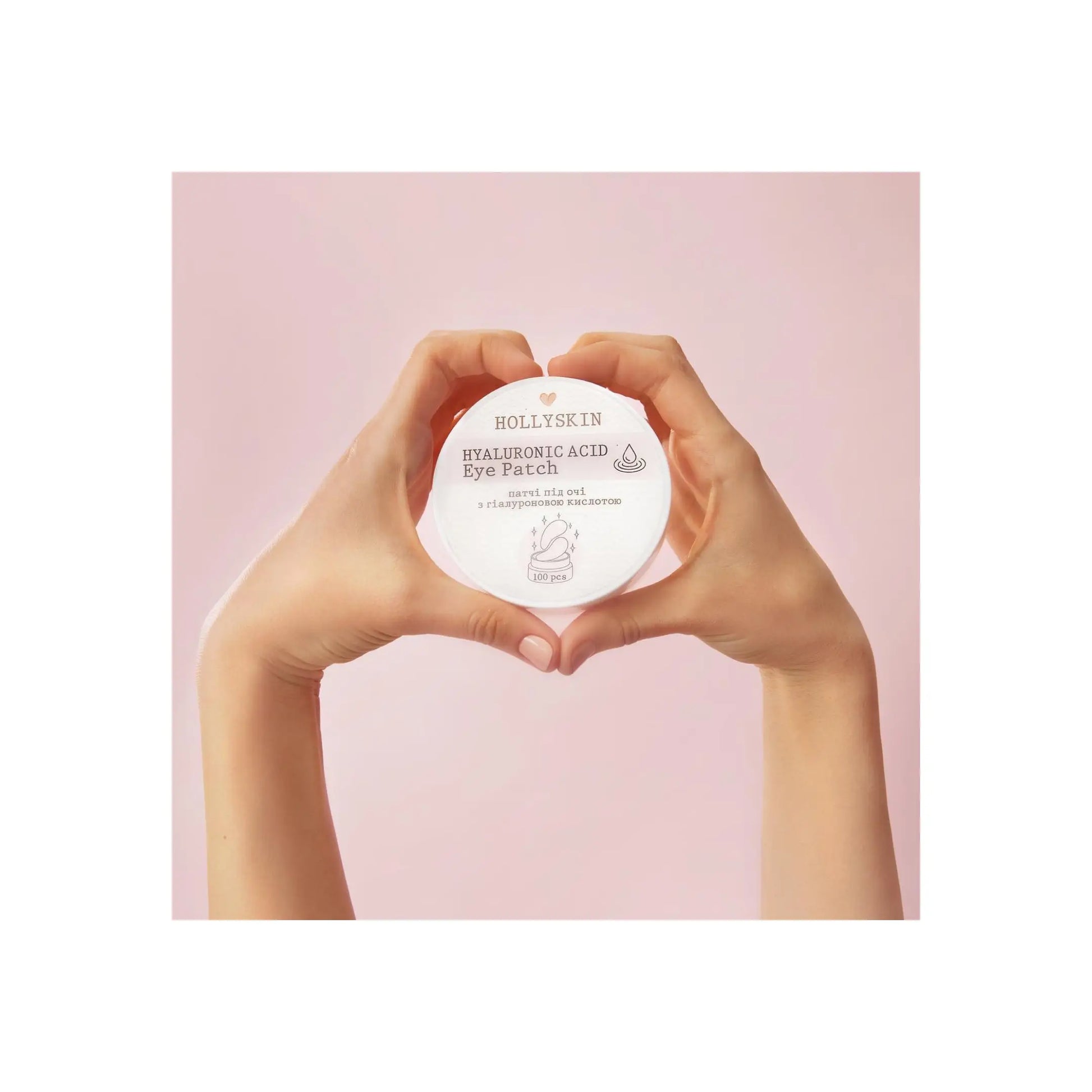 Патчі під очі з гіалуроновою кислотою Hyaluronic Acid Eye Patch - Патчі під очі