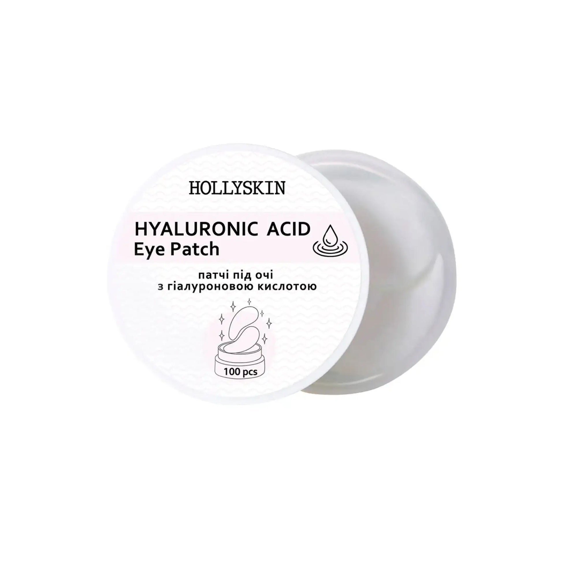 Патчі під очі з гіалуроновою кислотою Hyaluronic Acid Eye Patch - Патчі під очі