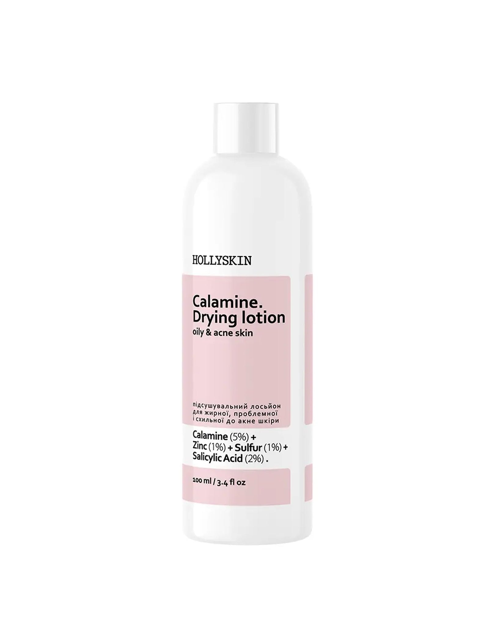 Підсушувальний лосьйон Calamine. Drying Lotion