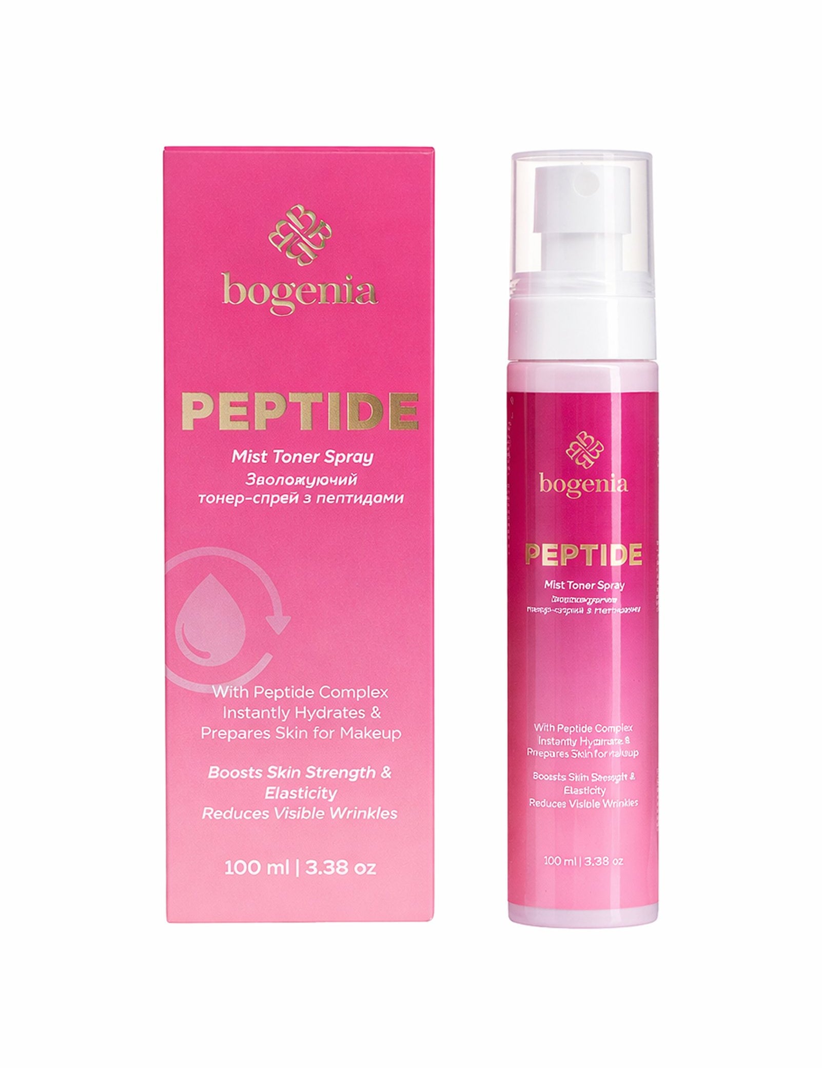 Зволожуючий тонер-спрей з пептидами Peptide Mist Toner Spray