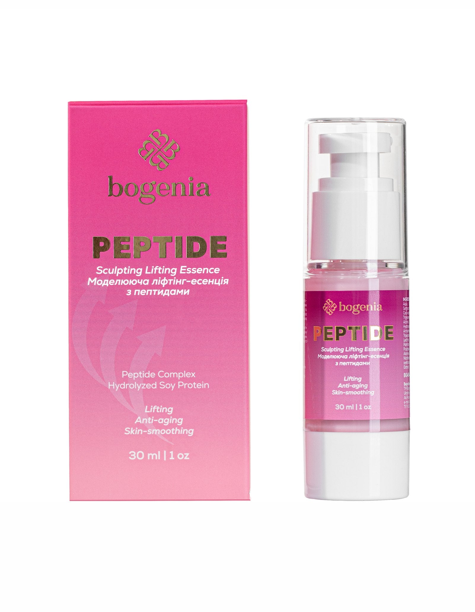 Ліфтінг-есенція з пептидами Peptide Sculpting Lifting Essence